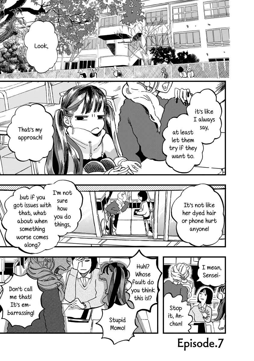 Page 1 Chapter 17 The Fairy and the Dressmaker