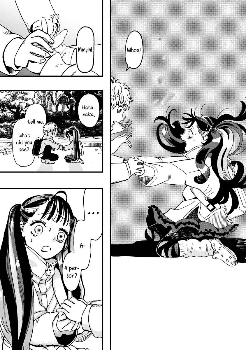 Page 19 Chapter 14 The Fairy and the Dressmaker
