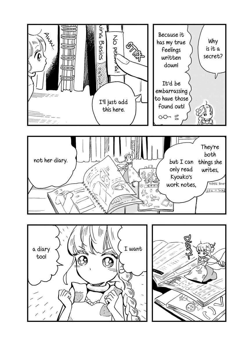 Page 2 Chapter 15 The Fairy and the Dressmaker
