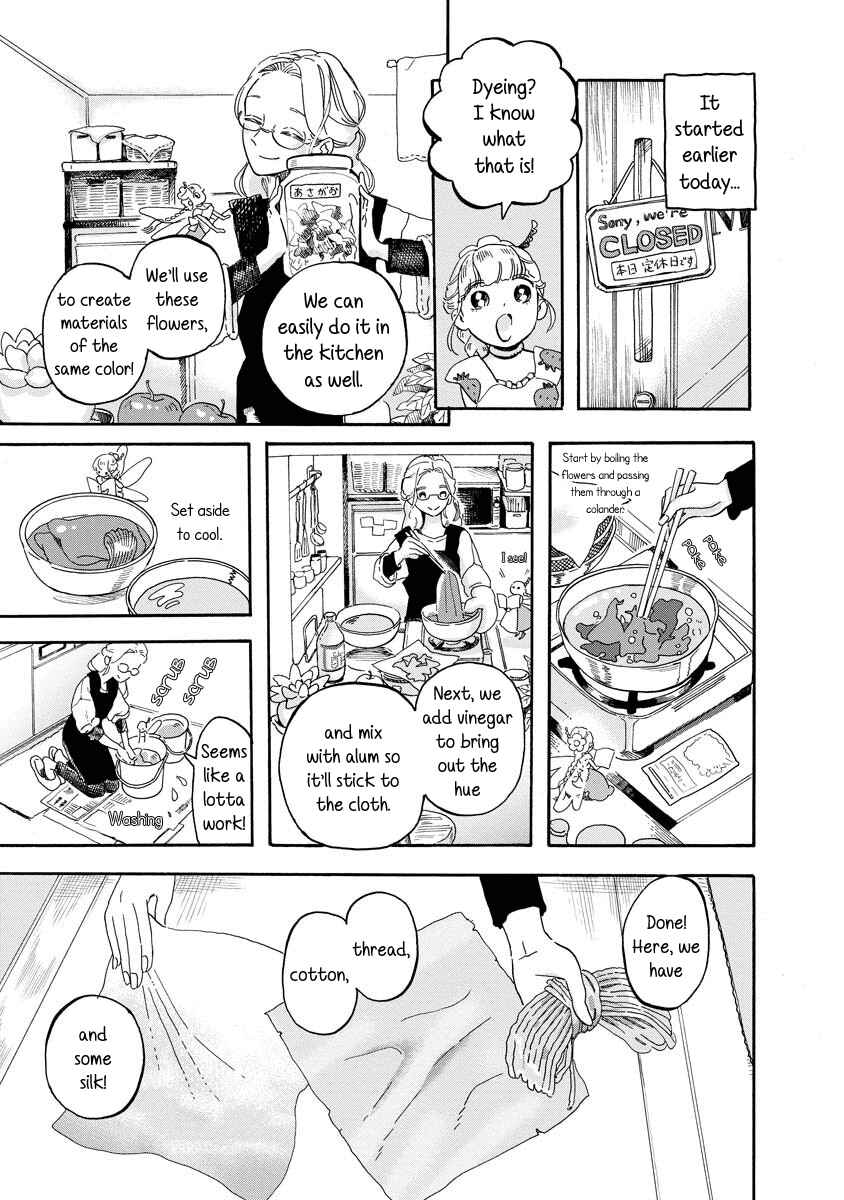Page 3 Chapter 6 The Fairy and the Dressmaker