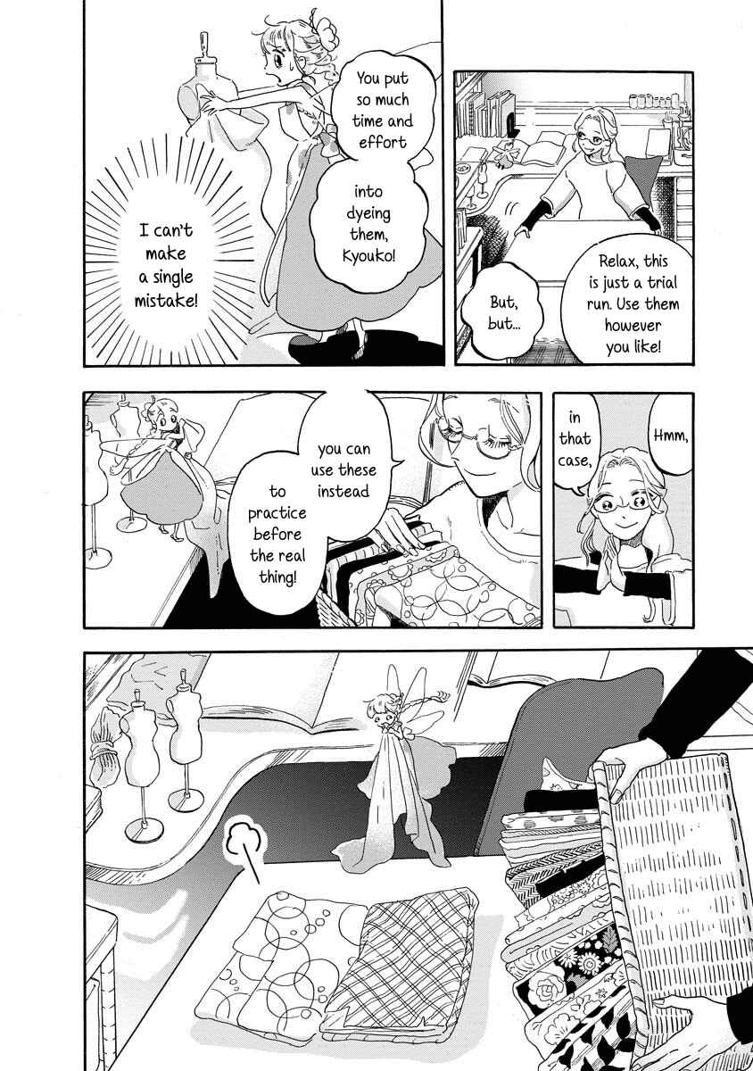 Page 6 Chapter 6 The Fairy and the Dressmaker