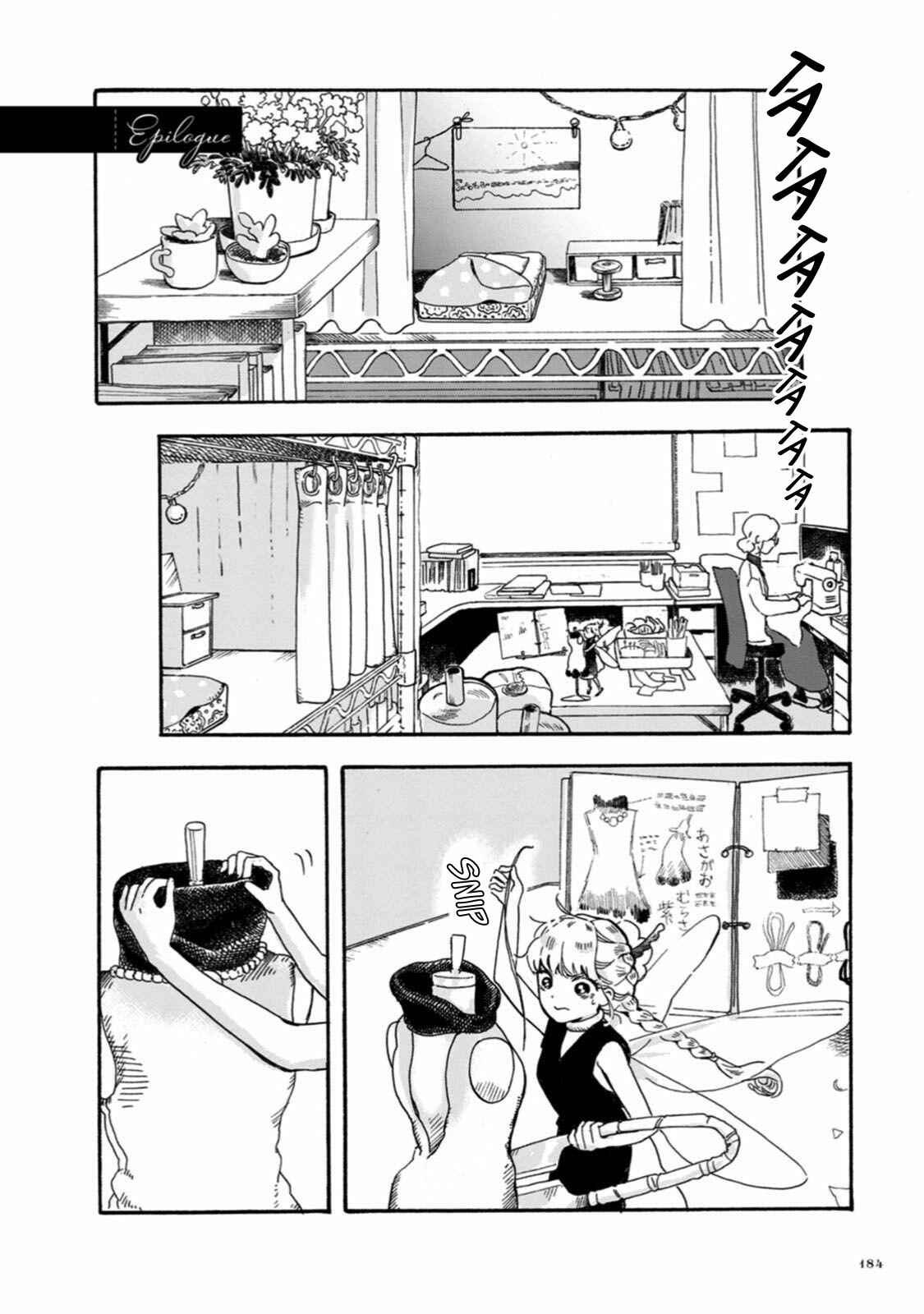 Page 6 Chapter 10 The Fairy and the Dressmaker