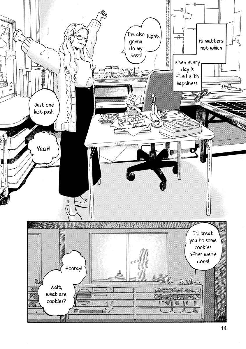 Page 14 Chapter 4 The Fairy and the Dressmaker
