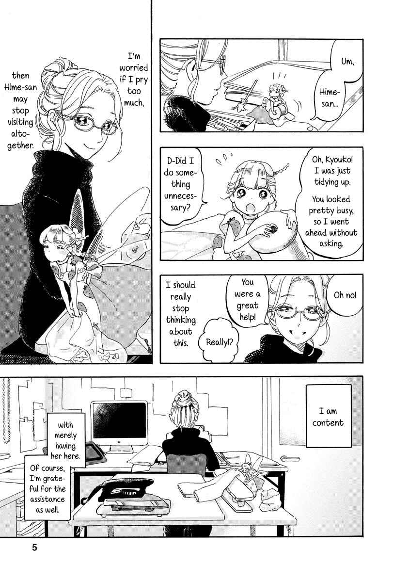 Page 5 Chapter 4 The Fairy and the Dressmaker