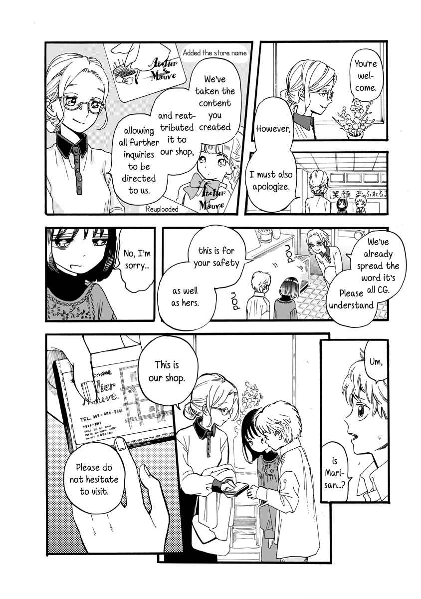 Page 10 Chapter 20 The Fairy and the Dressmaker