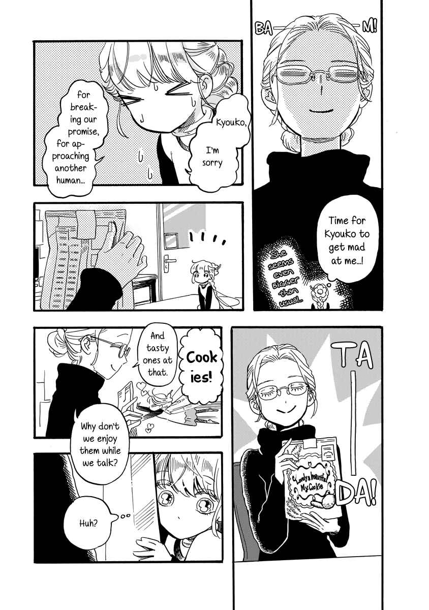Page 3 Chapter 20 The Fairy and the Dressmaker