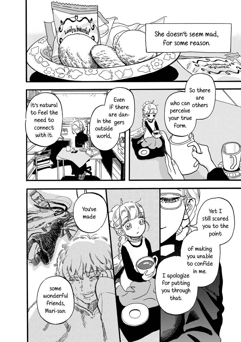 Page 4 Chapter 20 The Fairy and the Dressmaker