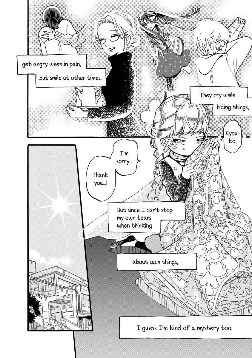 Page 6 Chapter 20 The Fairy and the Dressmaker
