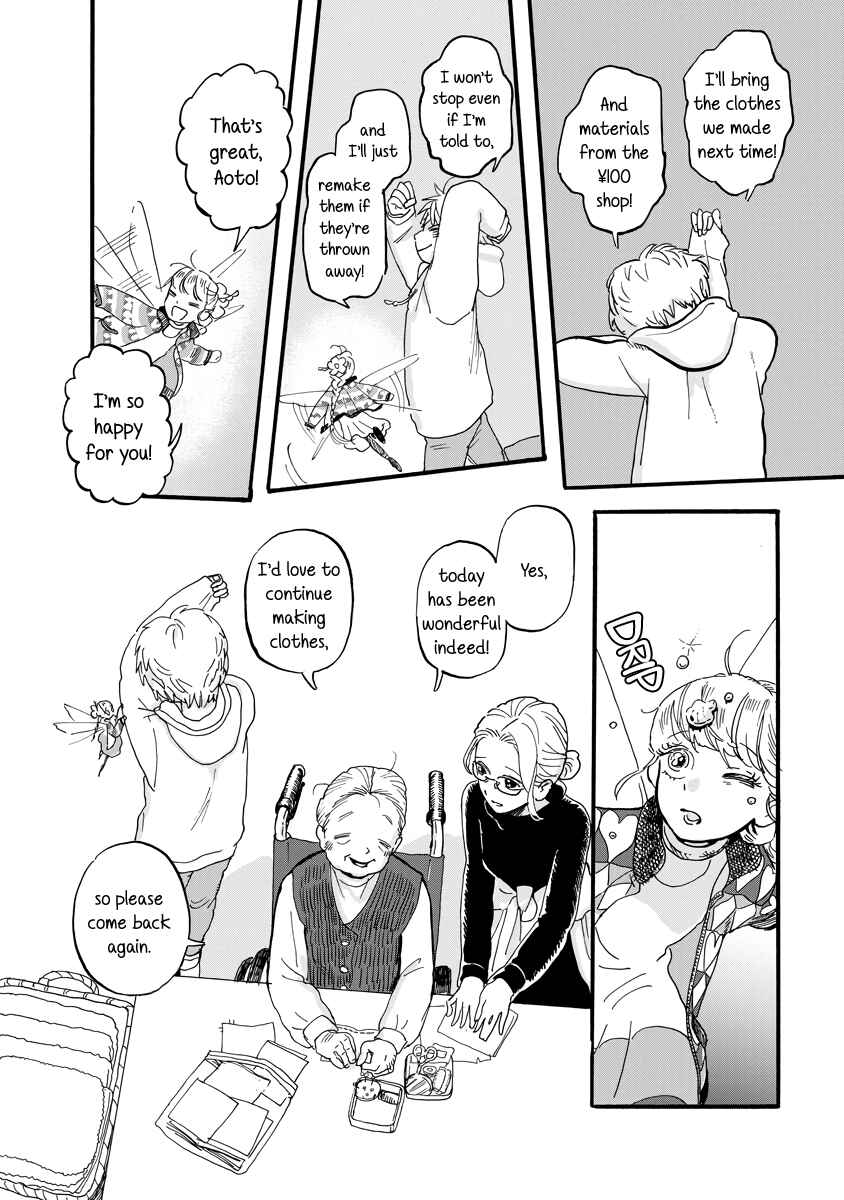 Page 18 Chapter 19 The Fairy and the Dressmaker