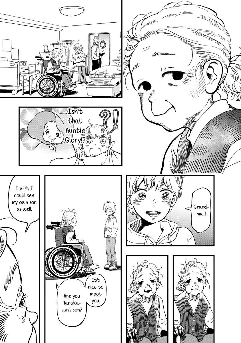 Page 7 Chapter 19 The Fairy and the Dressmaker