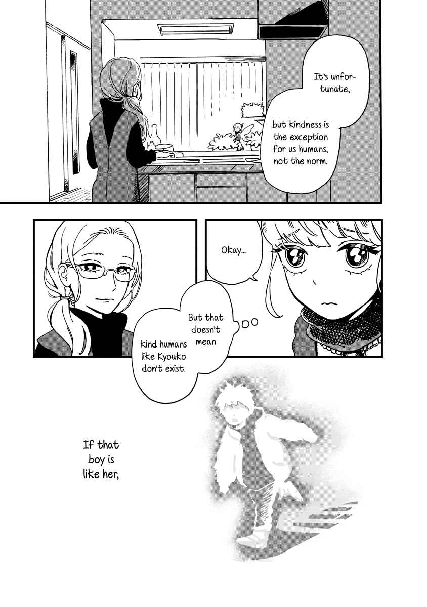 Page 15 Chapter 13 The Fairy and the Dressmaker