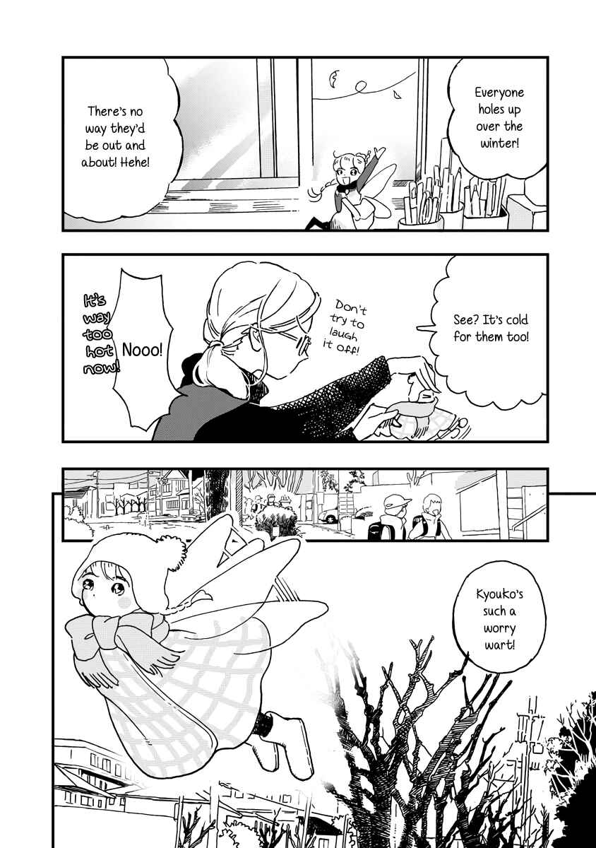 Page 2 Chapter 13 The Fairy and the Dressmaker