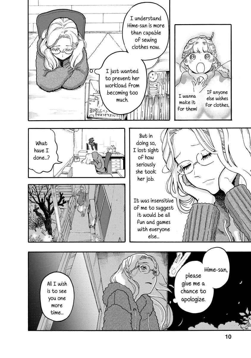 Page 10 Chapter 7 The Fairy and the Dressmaker