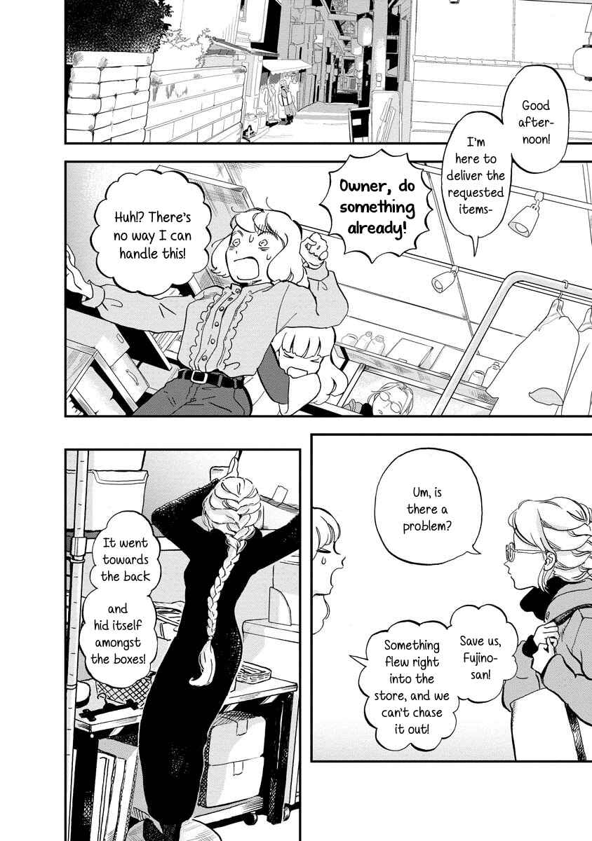 Page 2 Chapter 0 The Fairy and the Dressmaker
