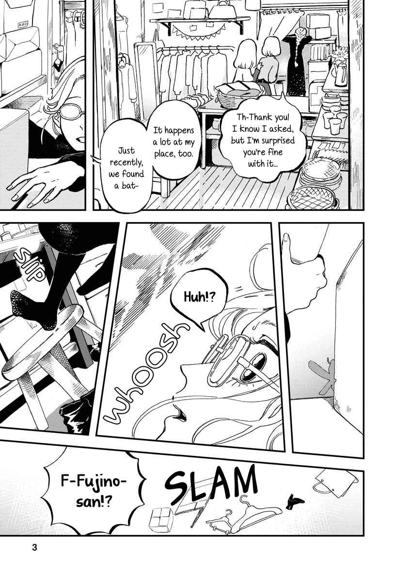 Page 3 Chapter 0 The Fairy and the Dressmaker