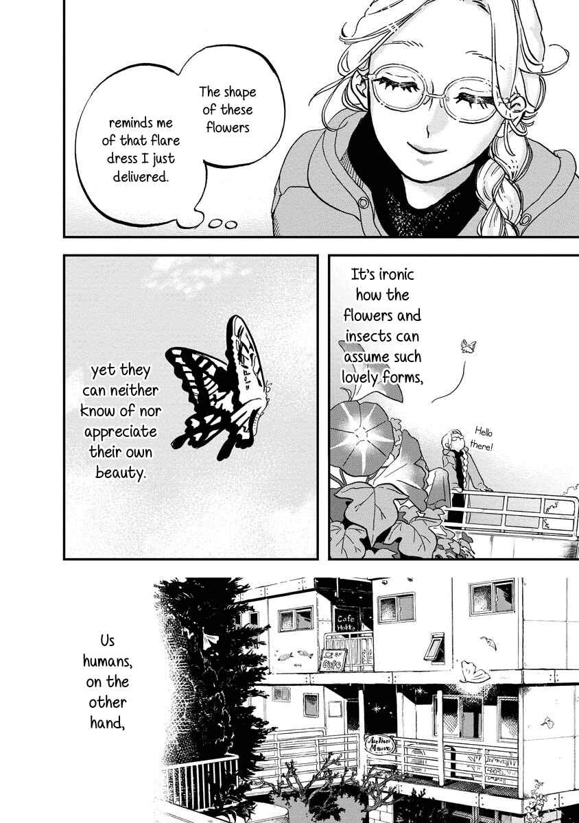 Page 8 Chapter 0 The Fairy and the Dressmaker