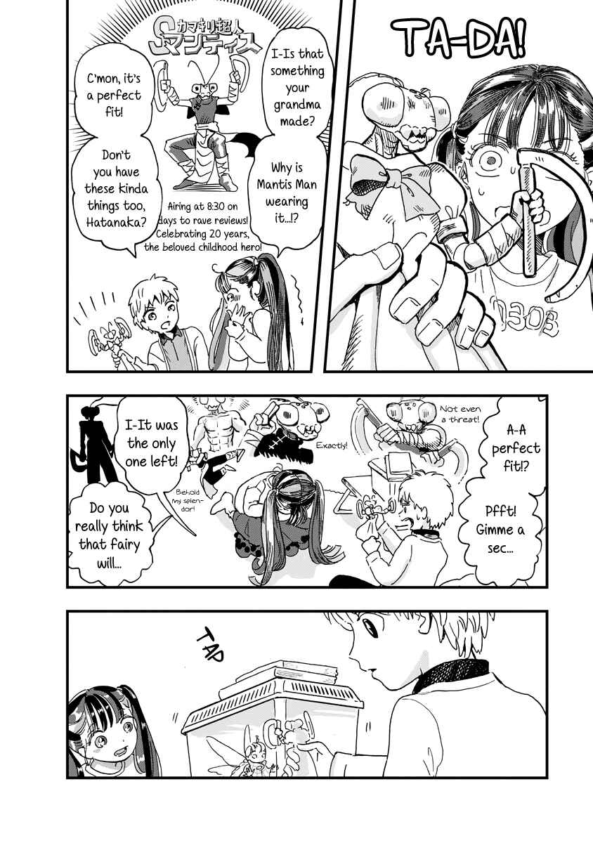 Page 10 Chapter 16 The Fairy and the Dressmaker