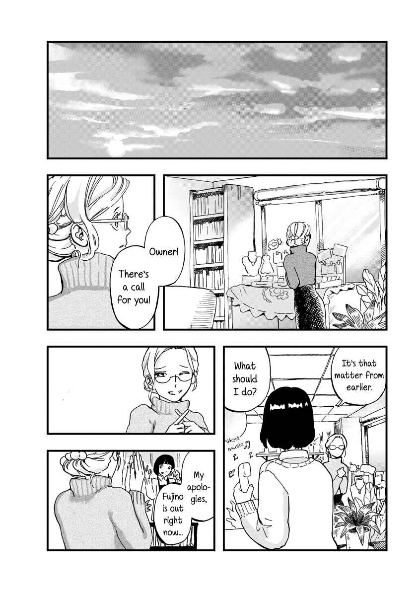 Page 14 Chapter 16 The Fairy and the Dressmaker