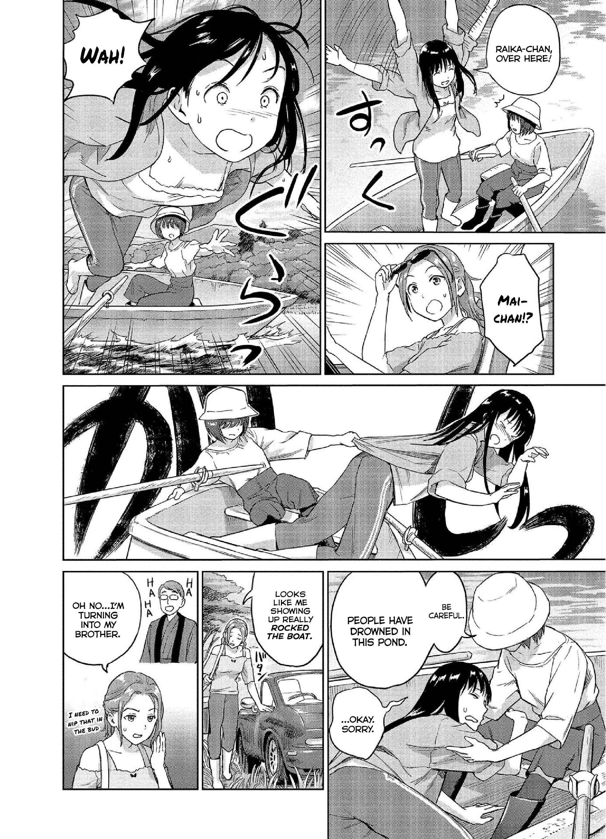 Page 8 Chapter 21 Mais Insect Life
