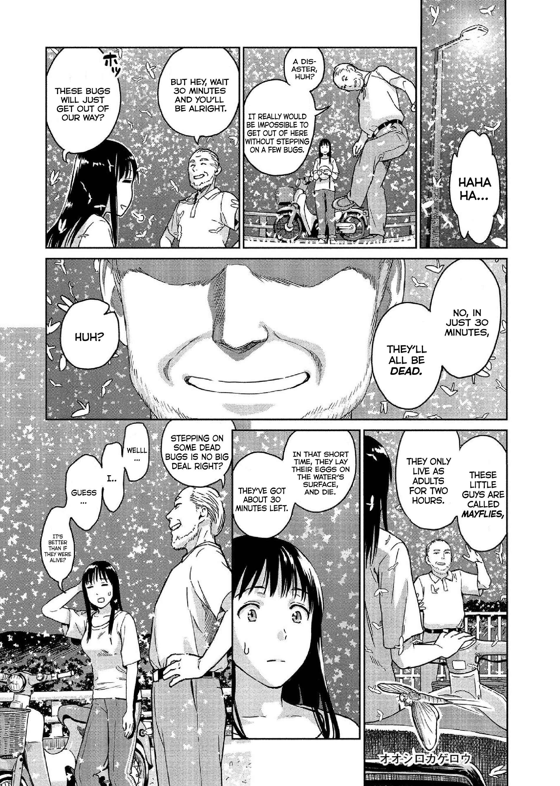 Page 5 Chapter 19 Mais Insect Life