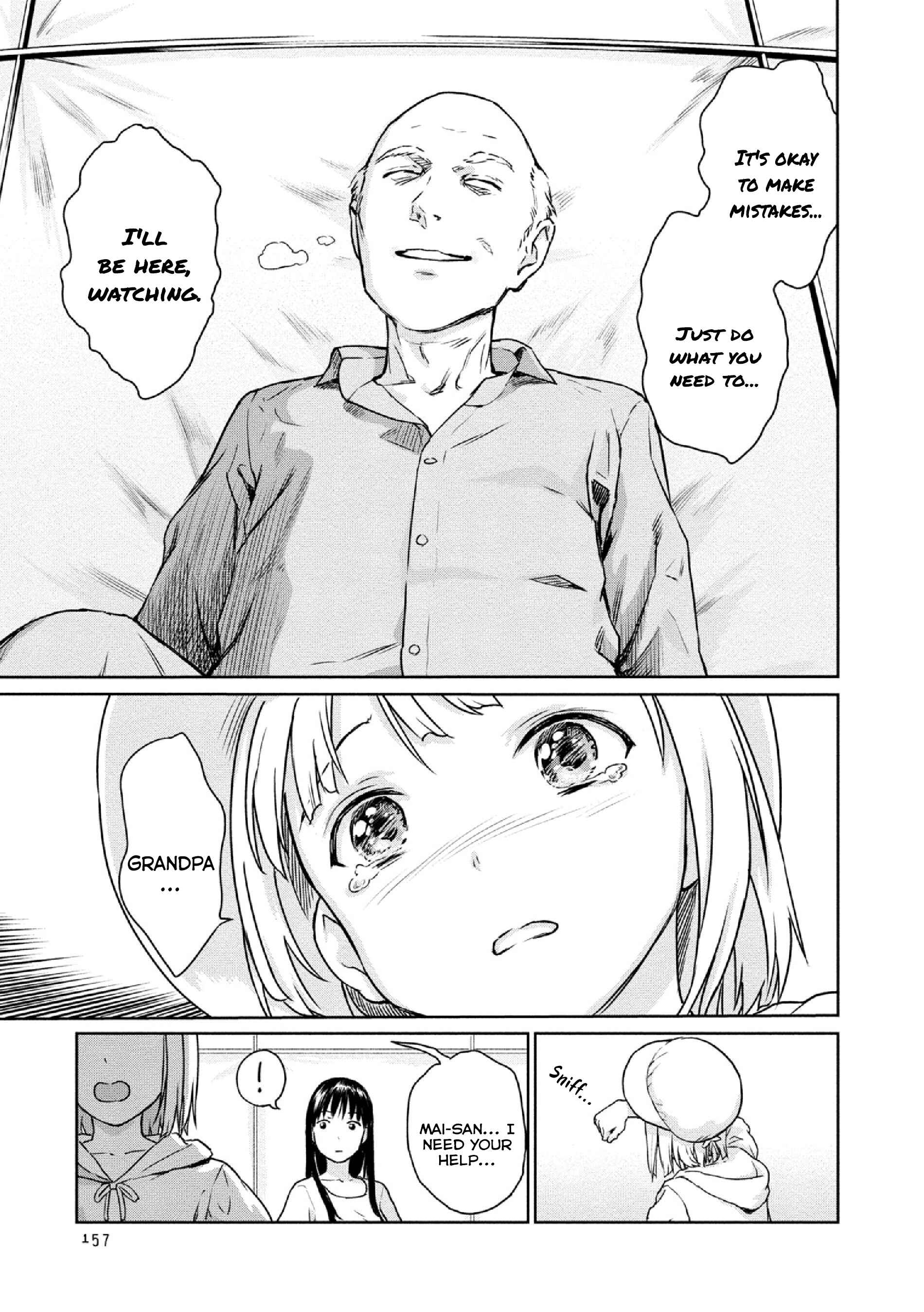 Page 13 Chapter 15 Mais Insect Life