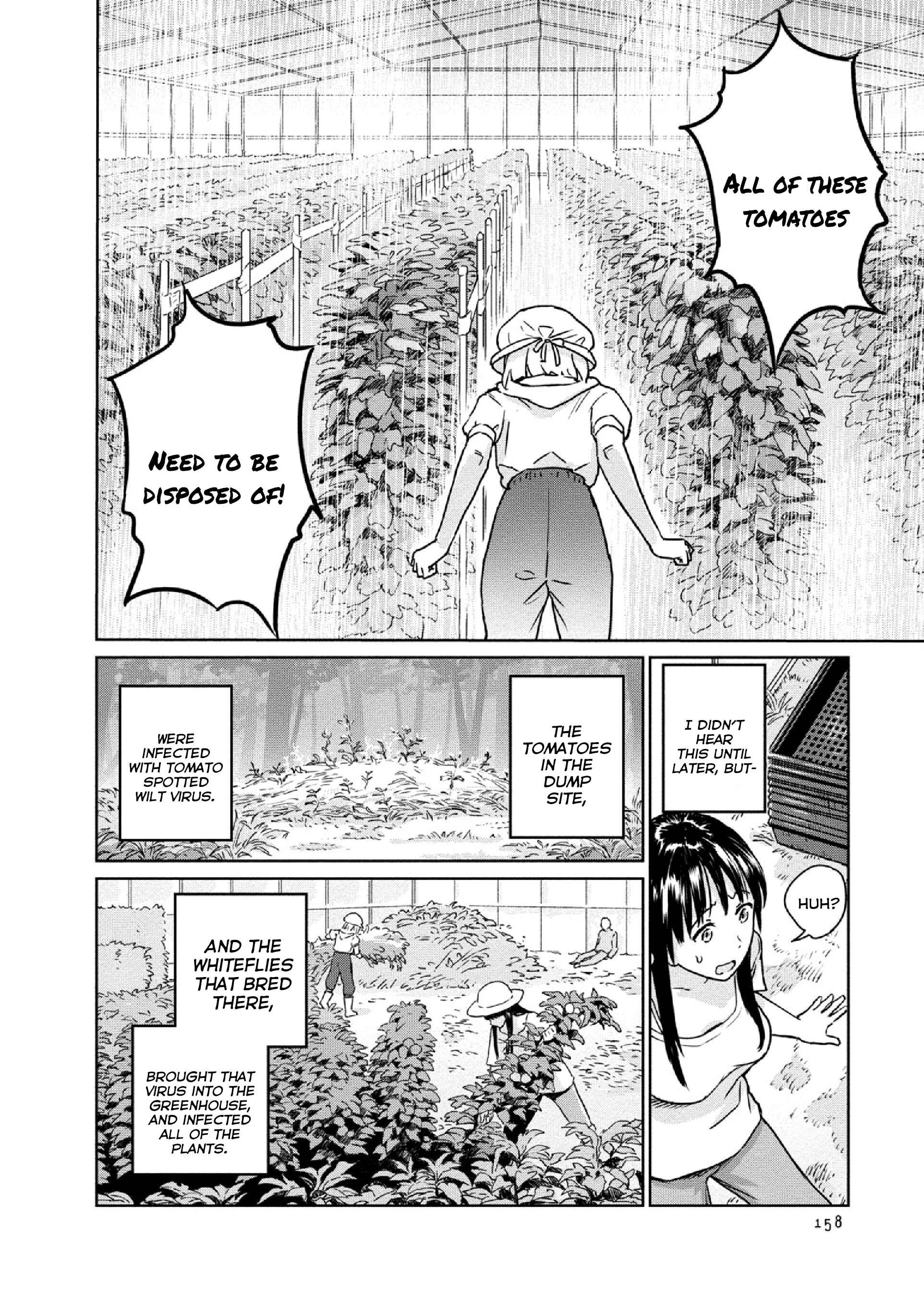 Page 14 Chapter 15 Mais Insect Life