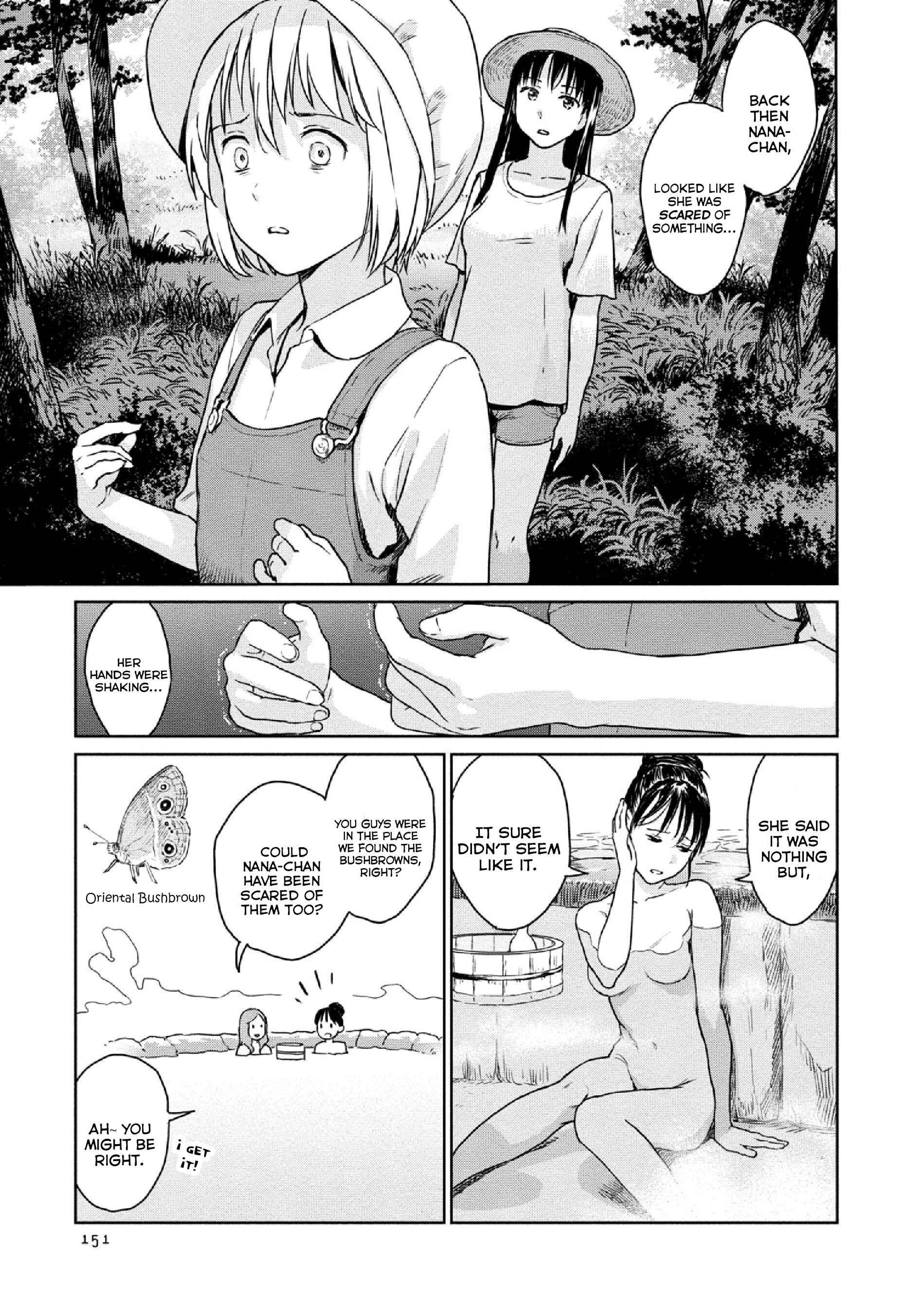 Page 7 Chapter 15 Mais Insect Life