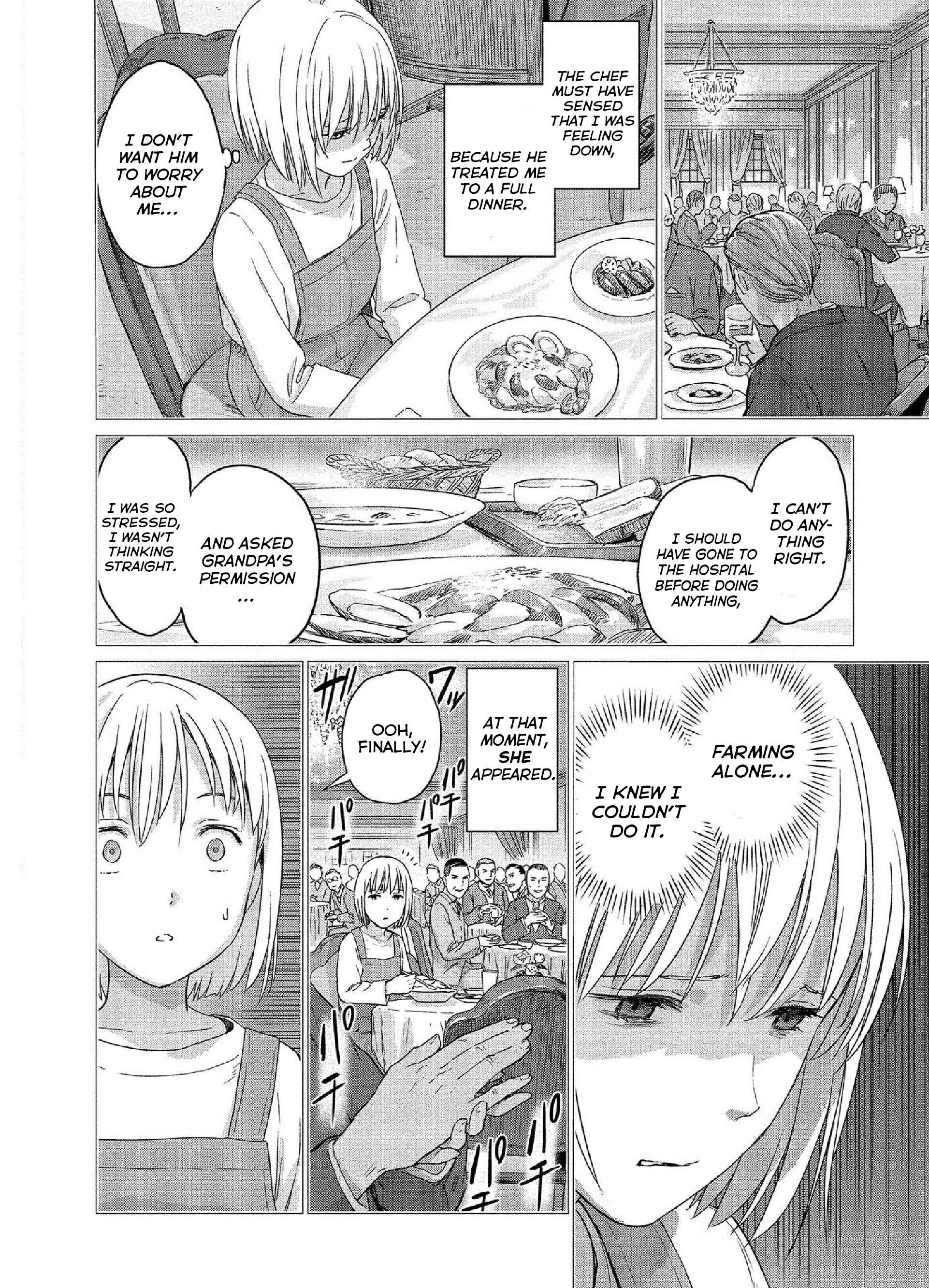 Page 6 Chapter 26 Mais Insect Life