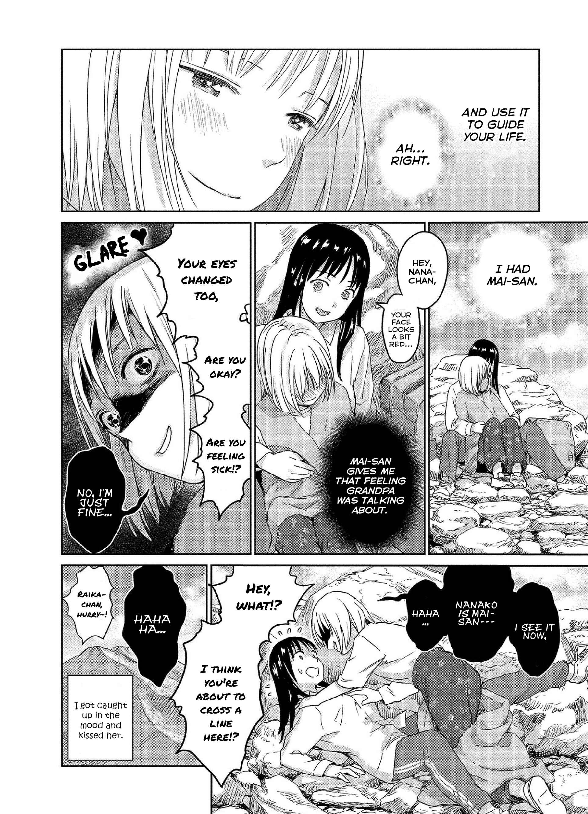 Page 8 Chapter 26 Mais Insect Life