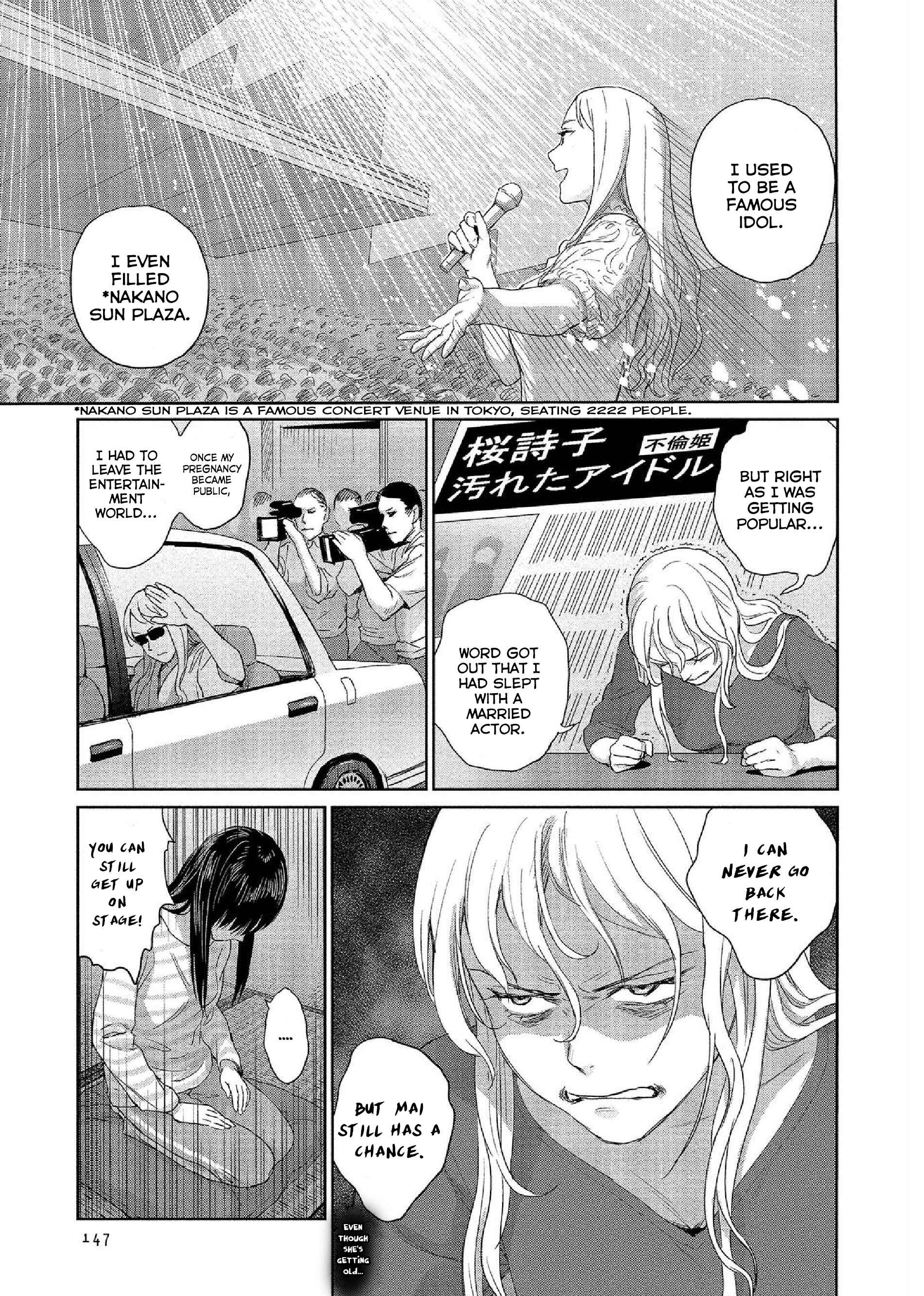 Page 11 Chapter 32 Mais Insect Life