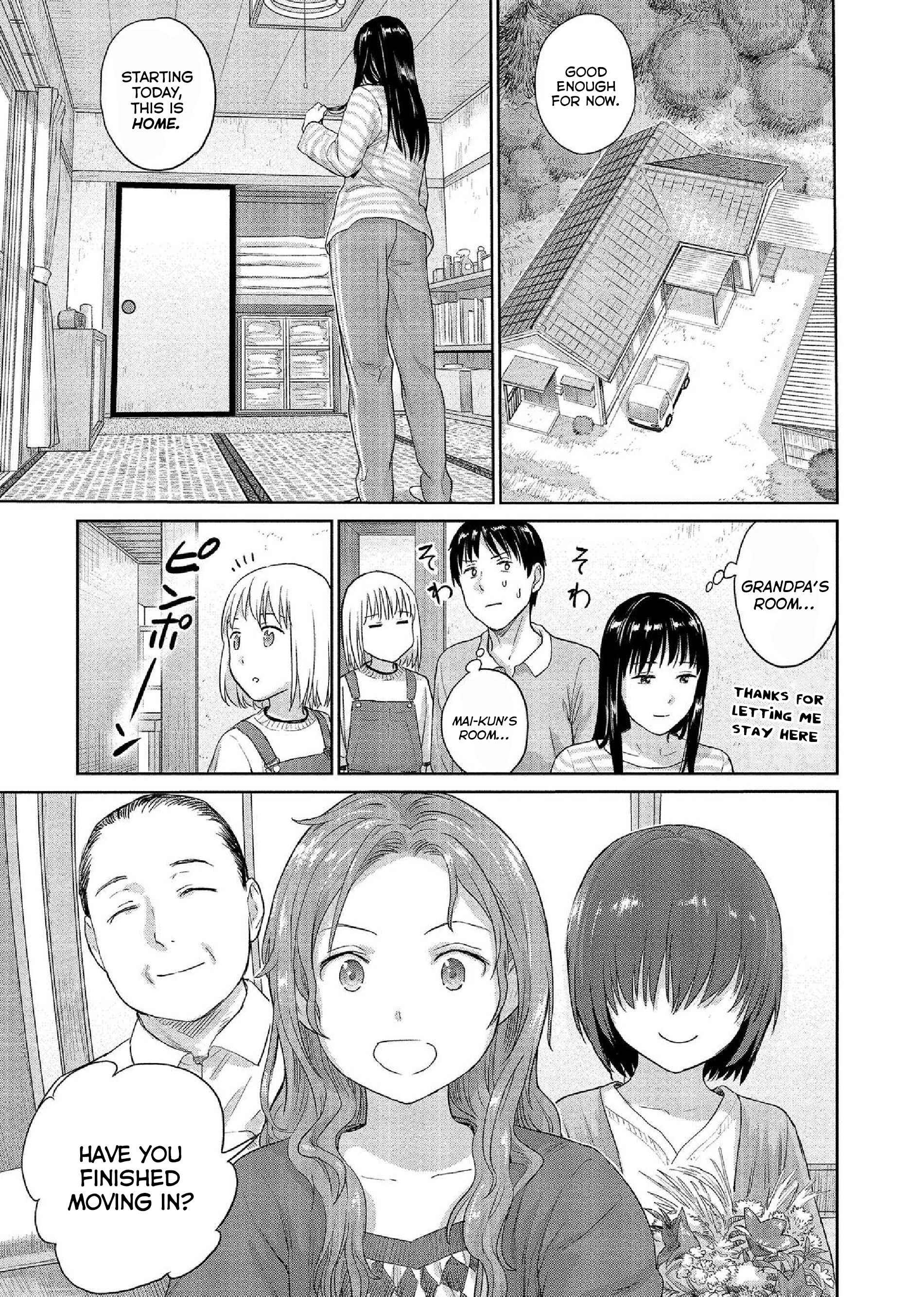 Page 3 Chapter 32 Mais Insect Life