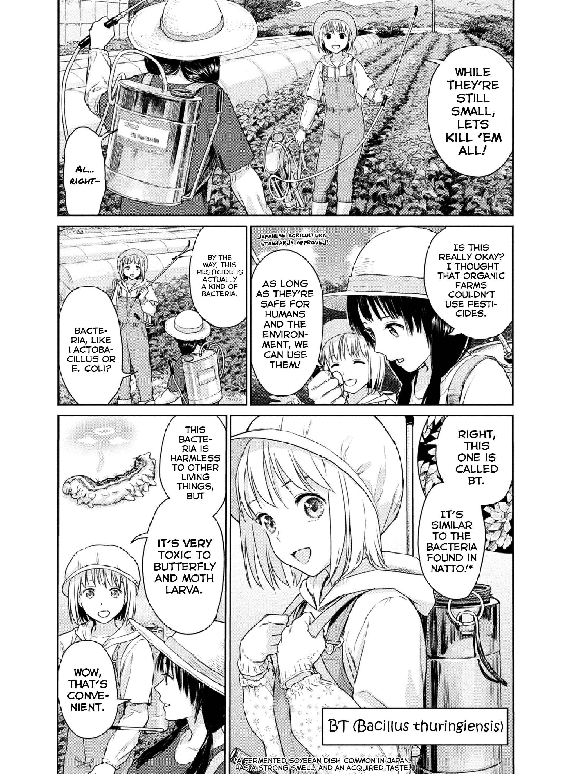 Page 5 Chapter 10 Mais Insect Life