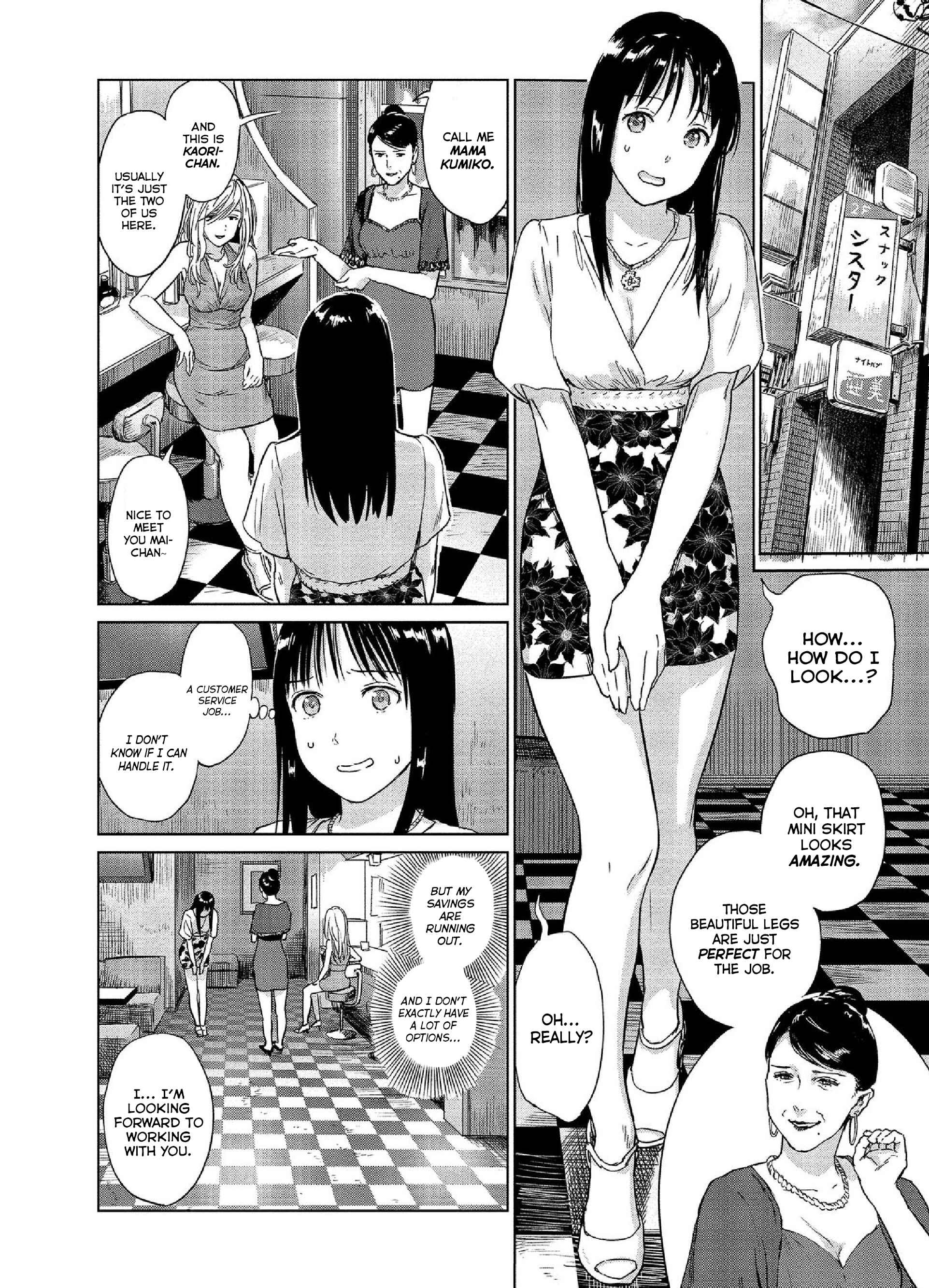 Page 2 Chapter 22 Mais Insect Life