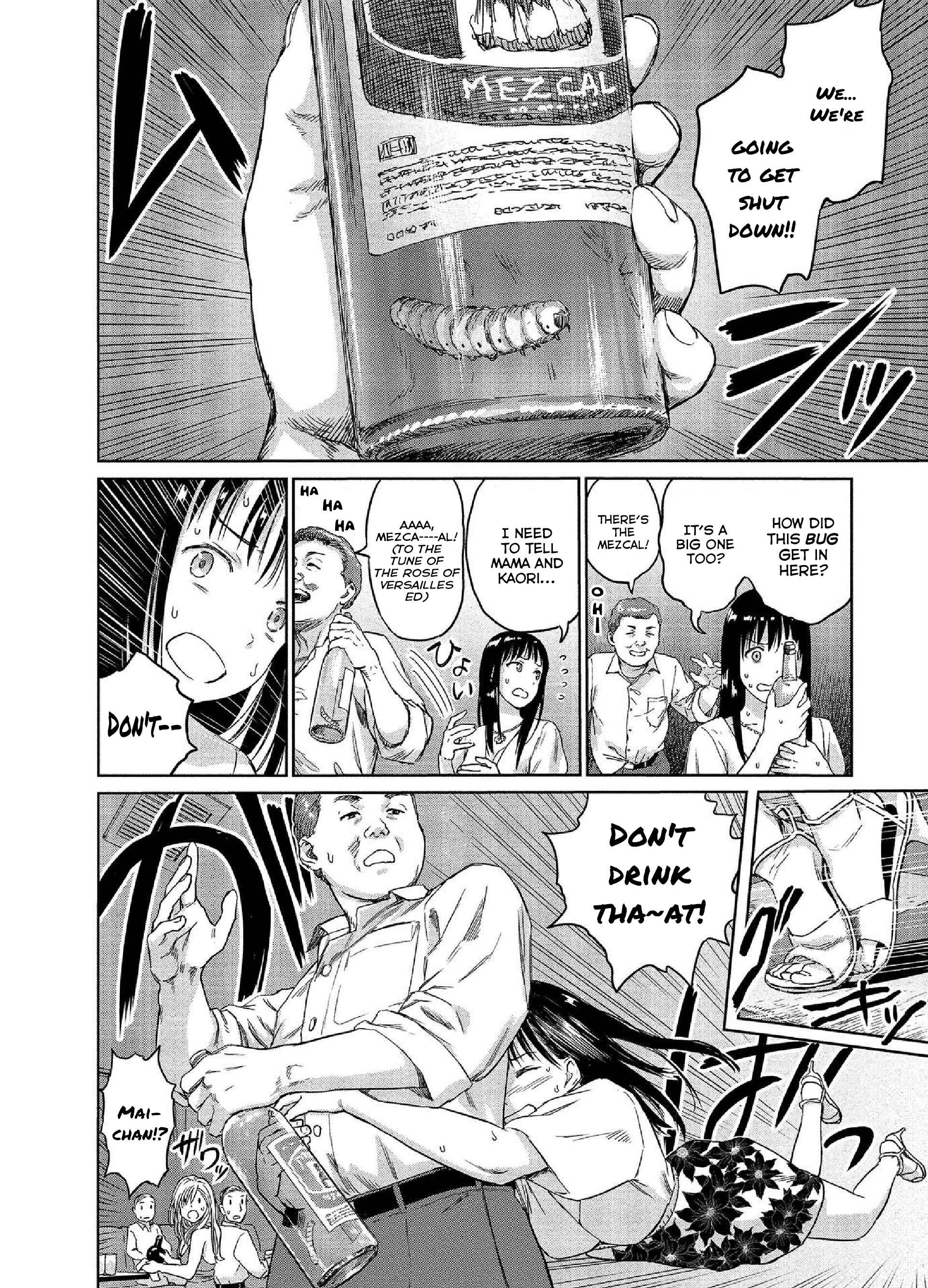 Page 4 Chapter 22 Mais Insect Life