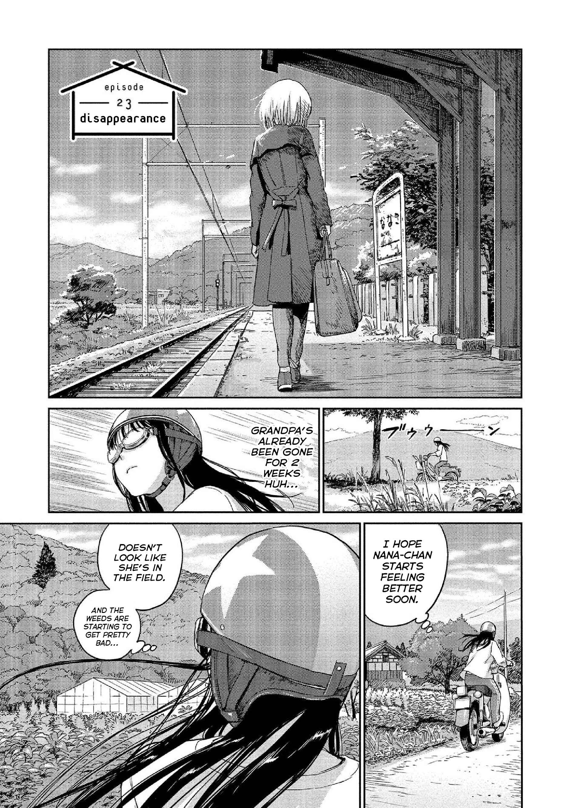 Page 1 Chapter 23 Mais Insect Life