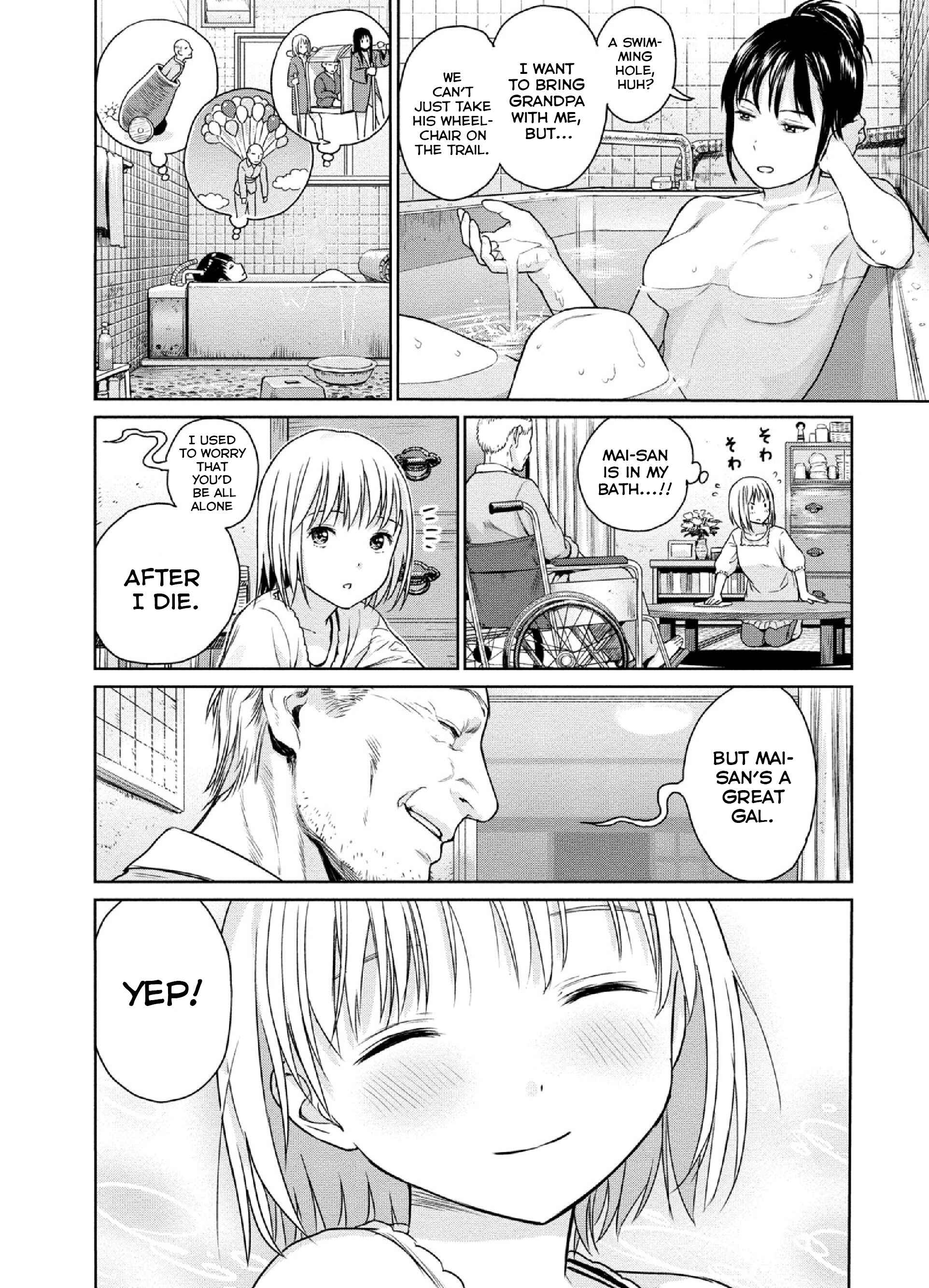 Page 8 Chapter 7 Mais Insect Life