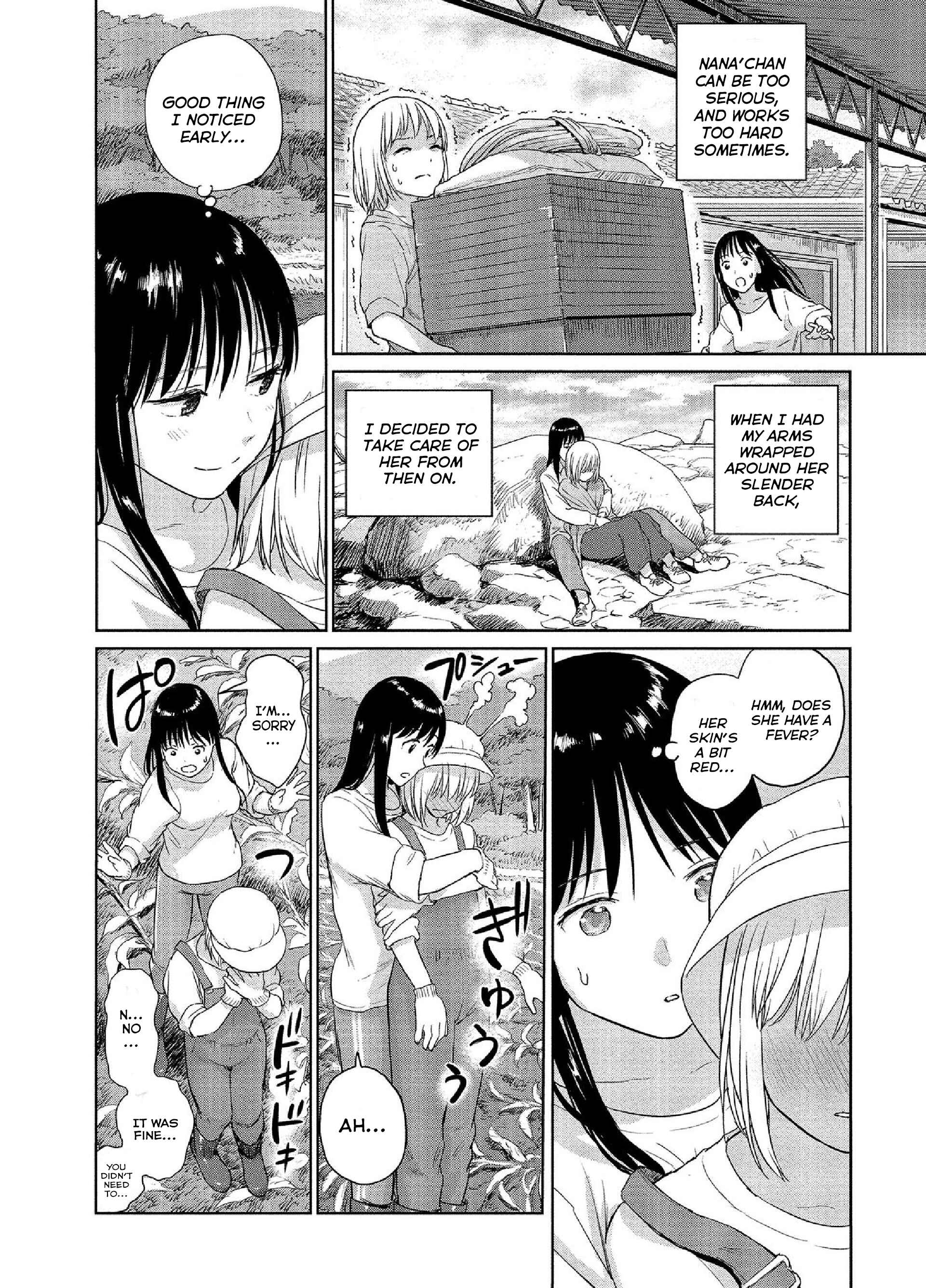 Page 6 Chapter 28 Mais Insect Life