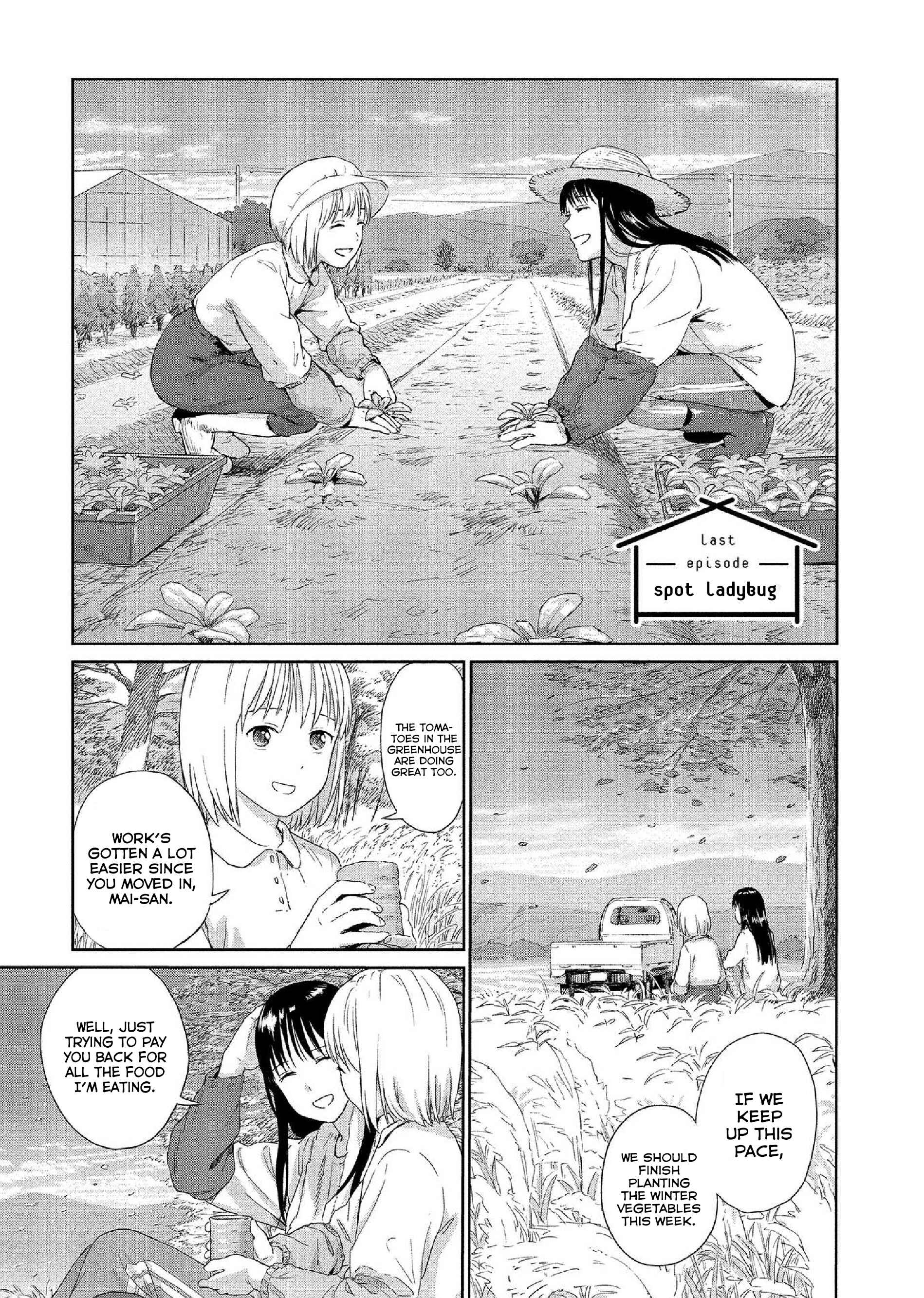Page 1 Chapter 34 Mais Insect Life