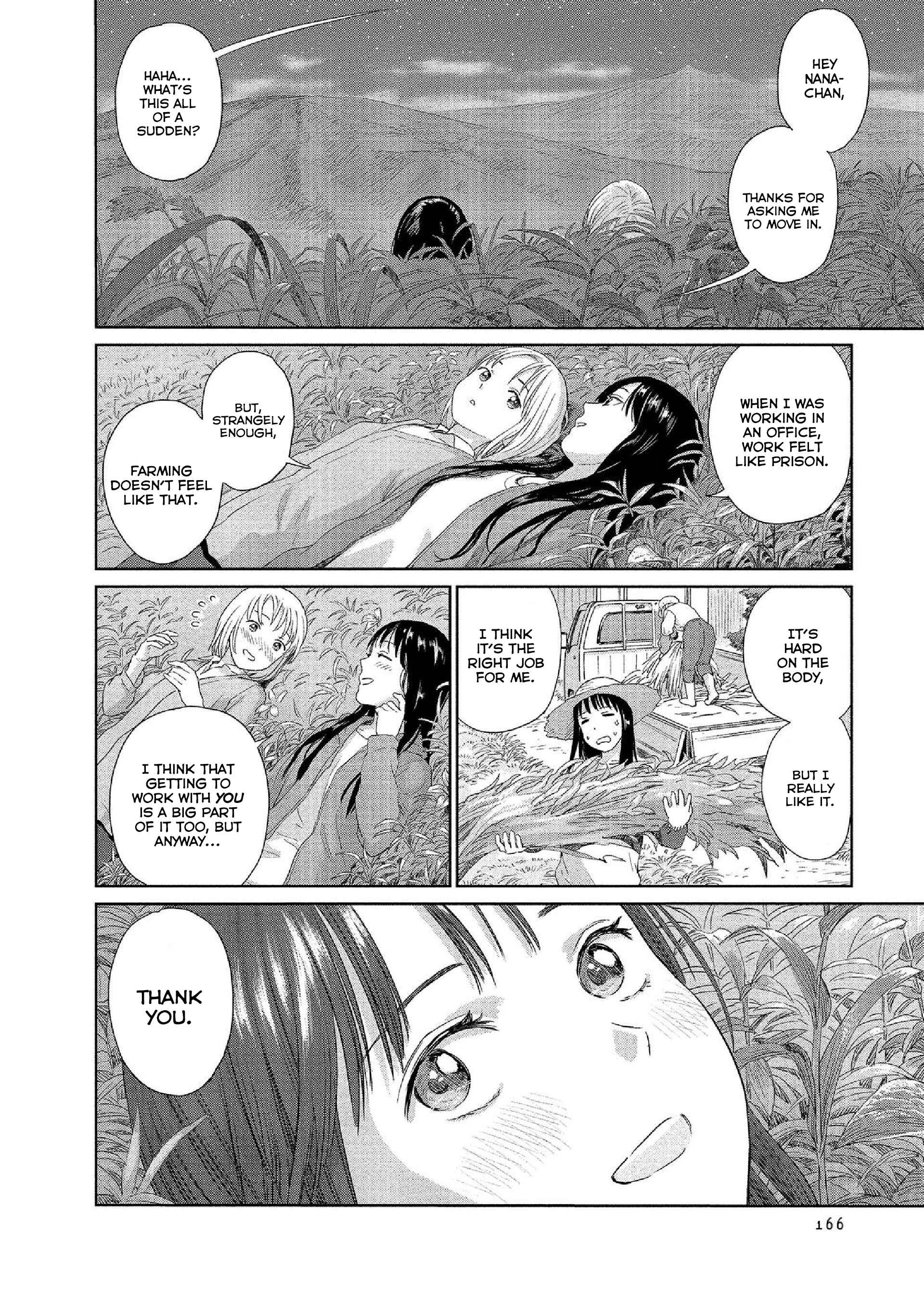 Page 6 Chapter 34 Mais Insect Life