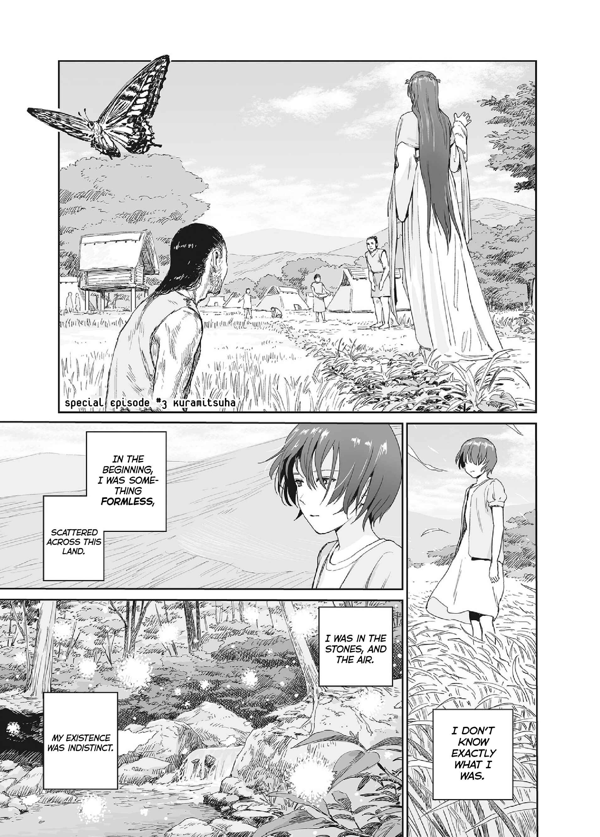 Page 1 Chapter 34.7 Mais Insect Life