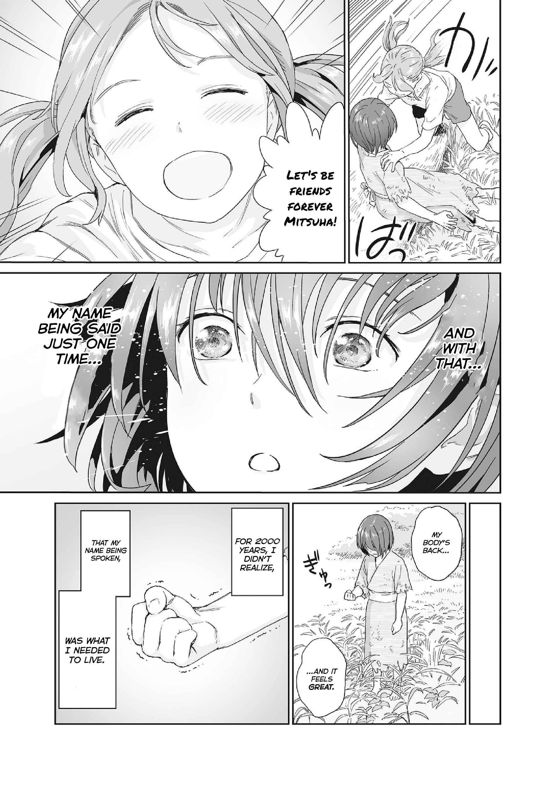 Page 11 Chapter 34.7 Mais Insect Life