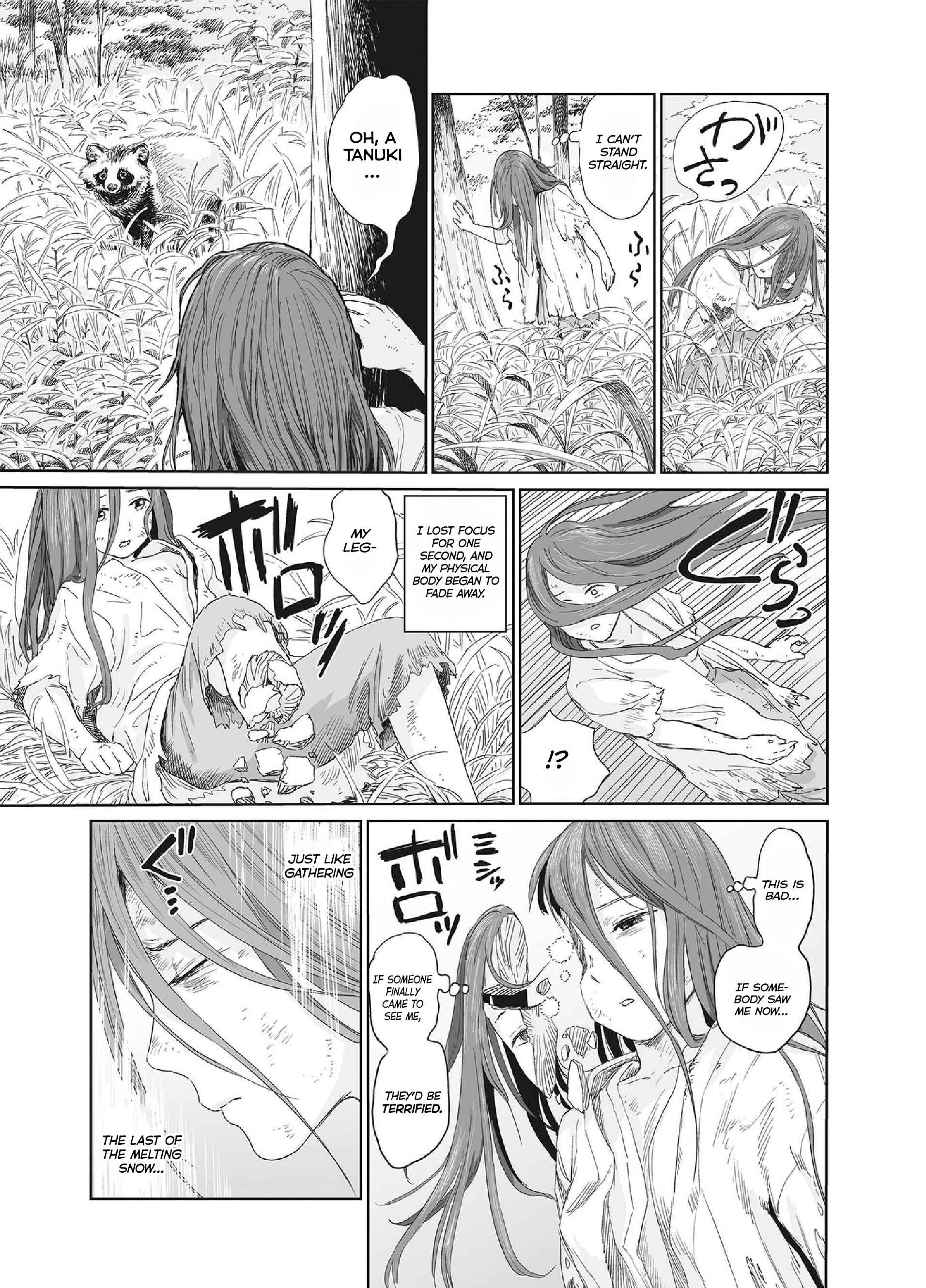 Page 7 Chapter 34.7 Mais Insect Life