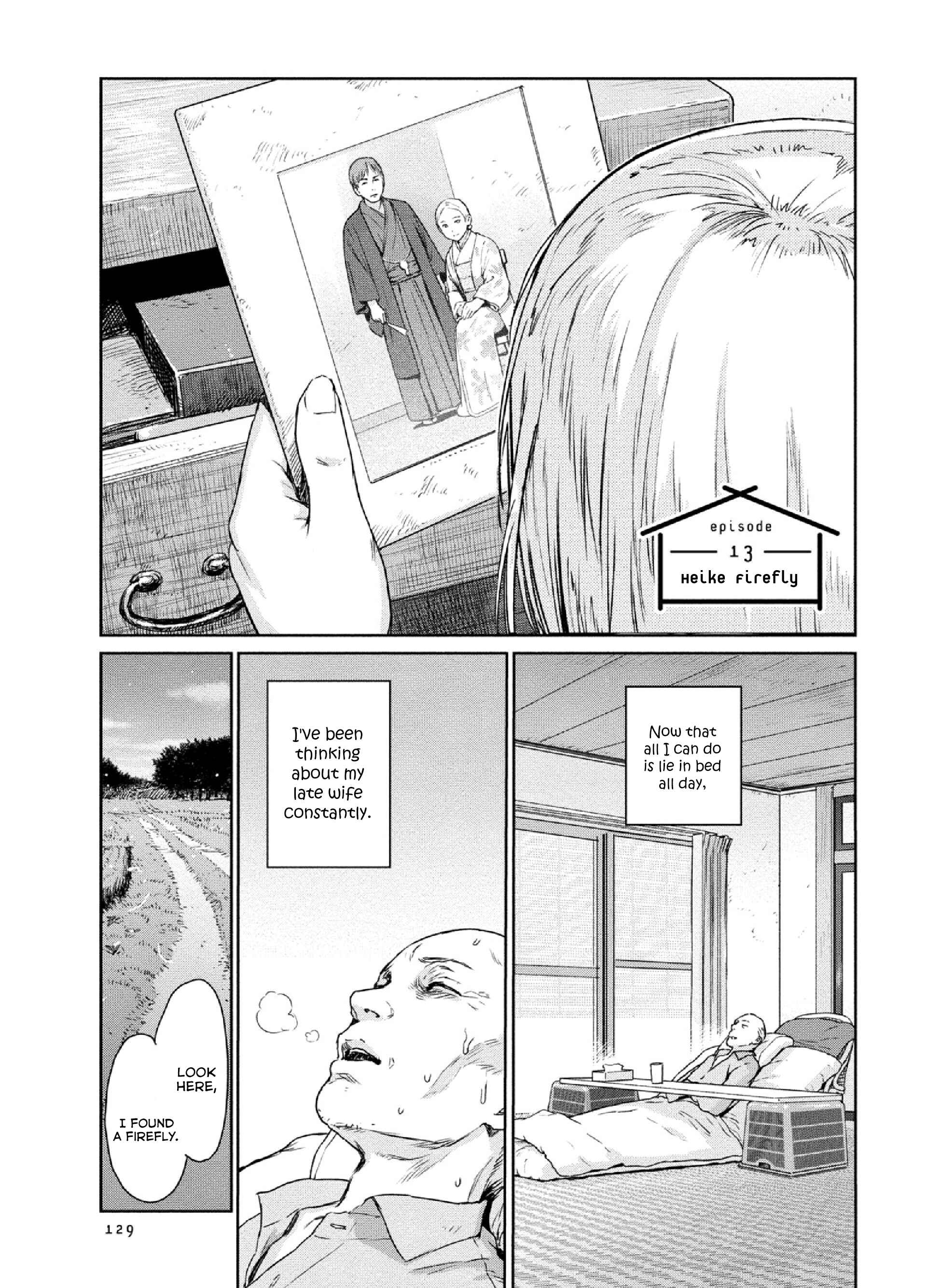 Page 1 Chapter 13 Mais Insect Life