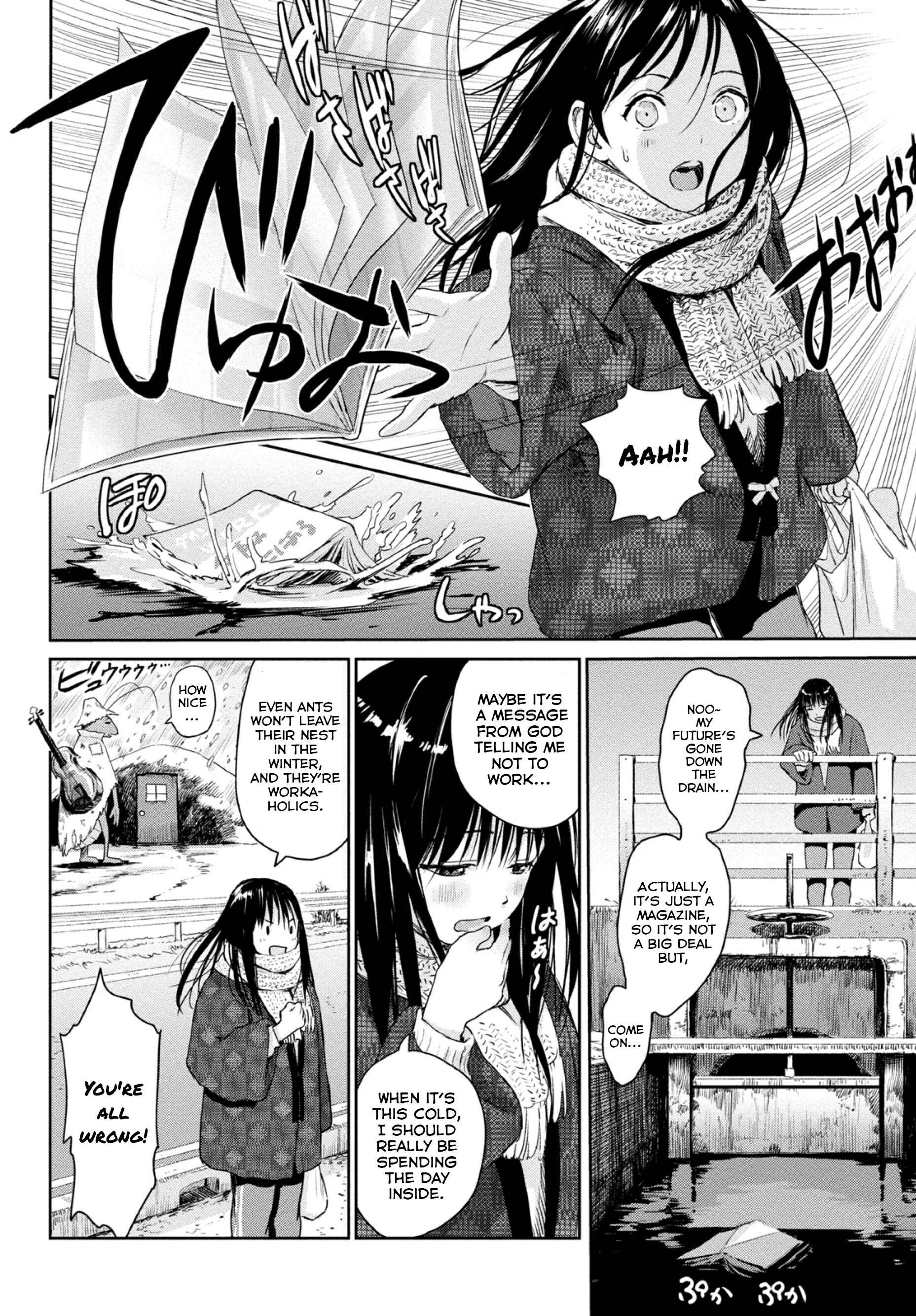 Page 2 Chapter 3 Mais Insect Life