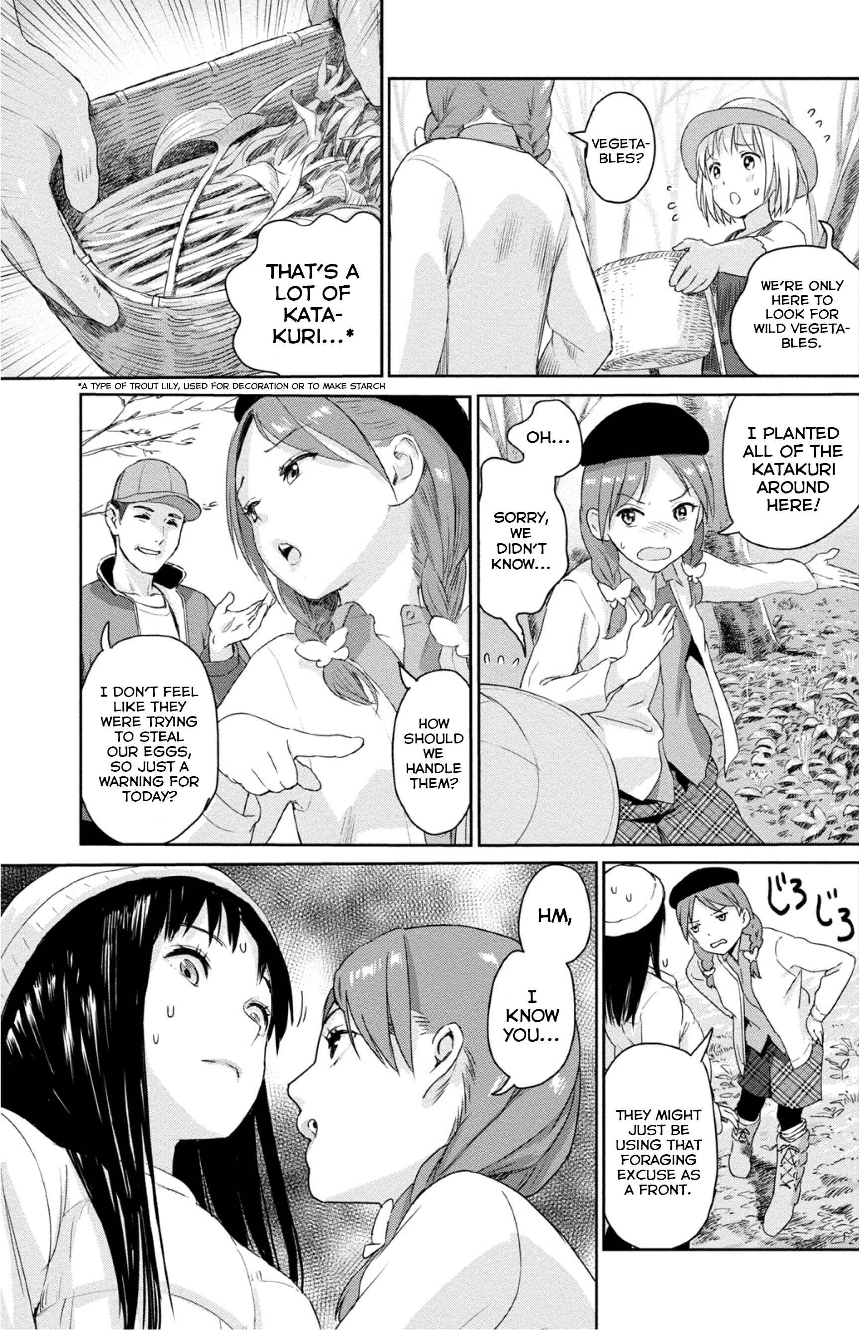 Page 3 Chapter 4 Mais Insect Life