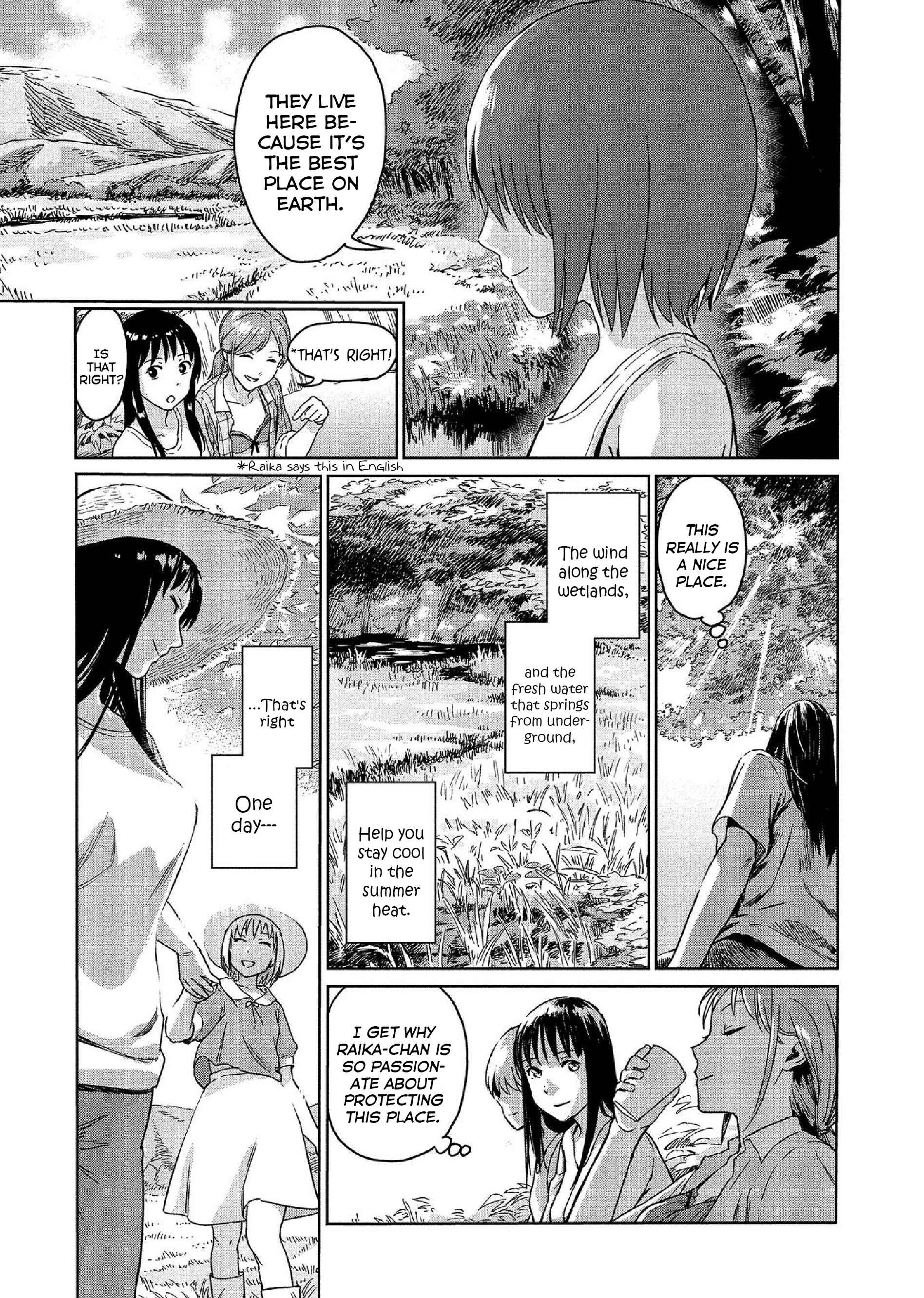 Page 7 Chapter 18 Mais Insect Life