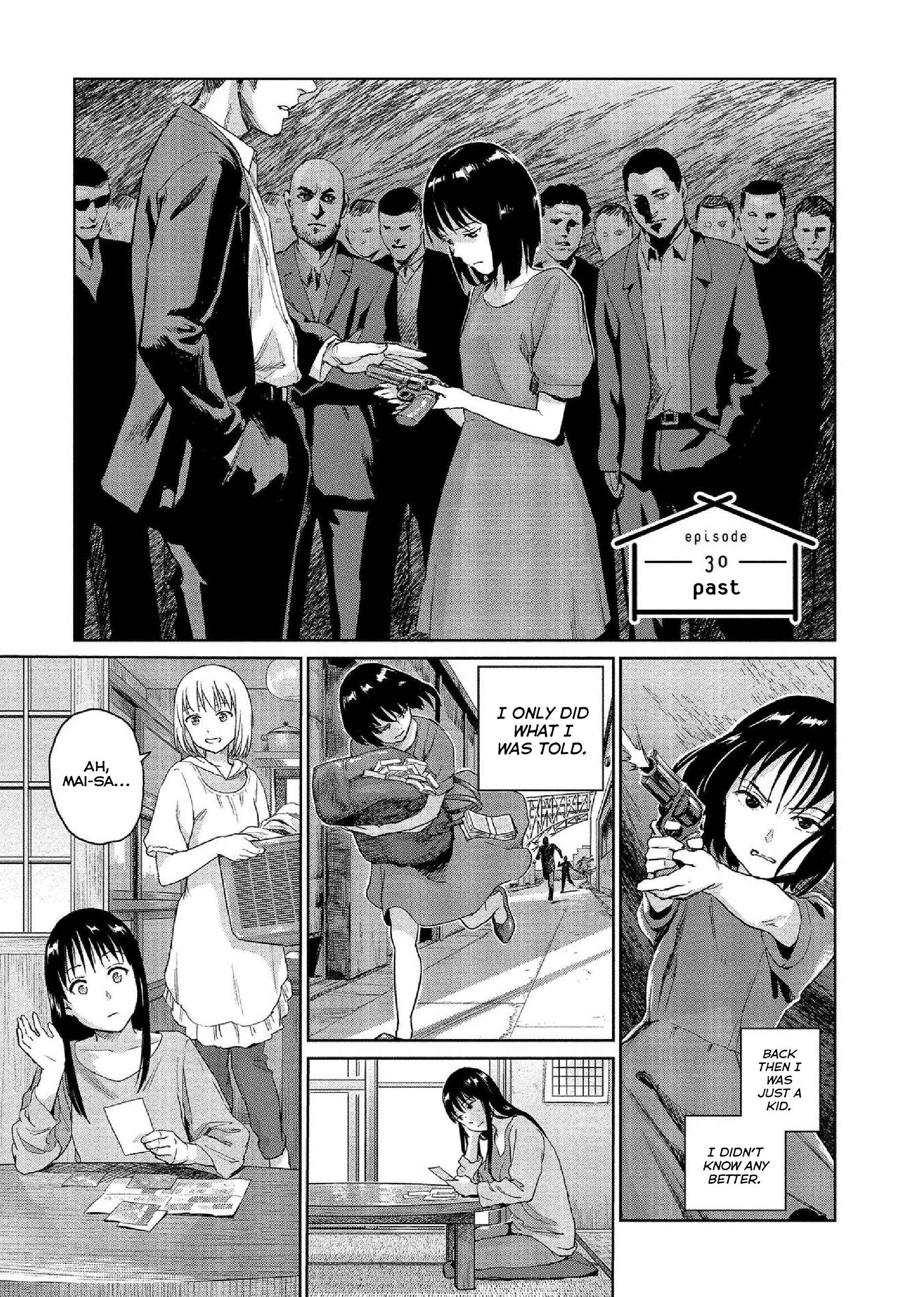 Page 1 Chapter 30 Mais Insect Life
