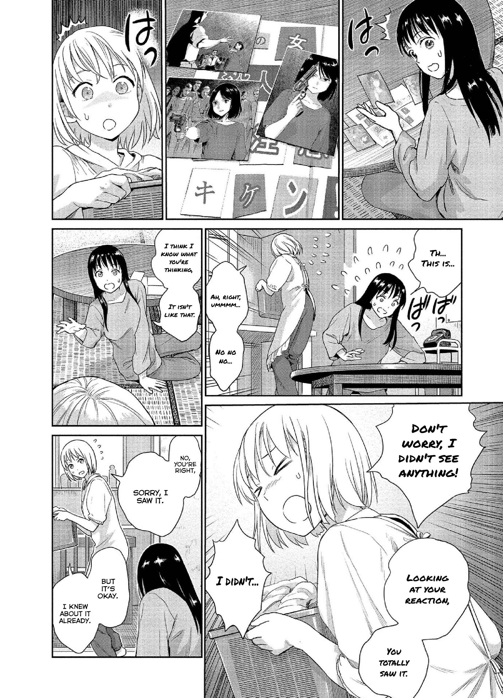 Page 2 Chapter 30 Mais Insect Life
