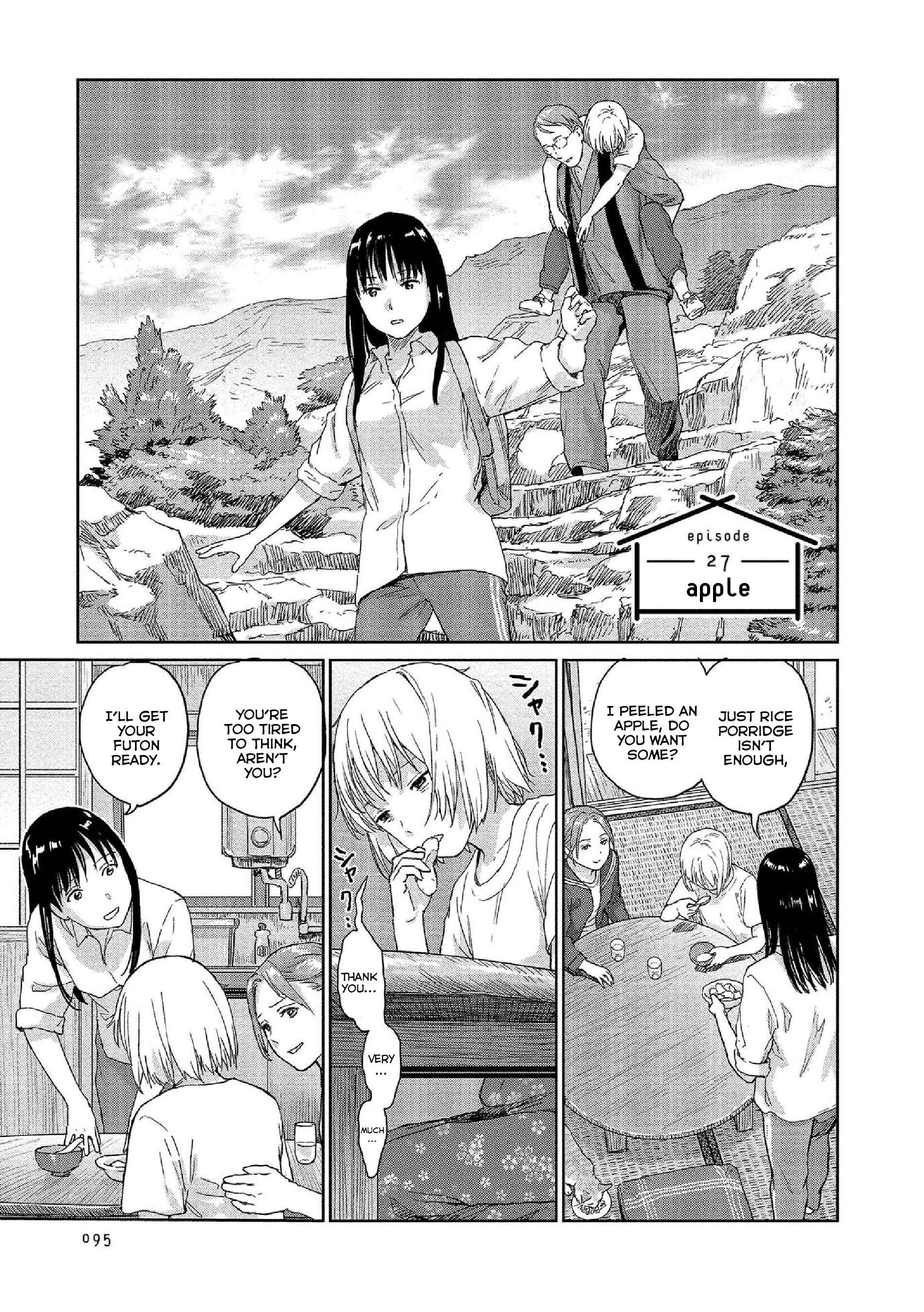 Page 1 Chapter 27 Mais Insect Life