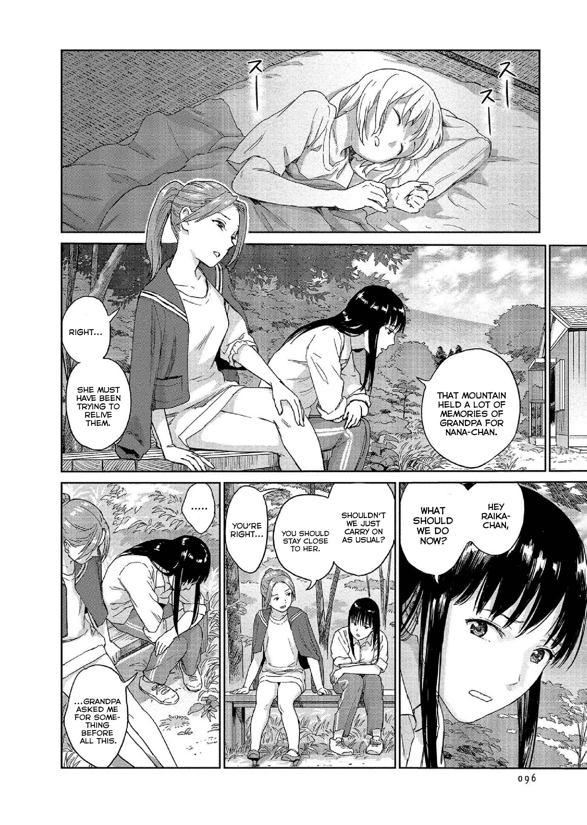 Page 2 Chapter 27 Mais Insect Life